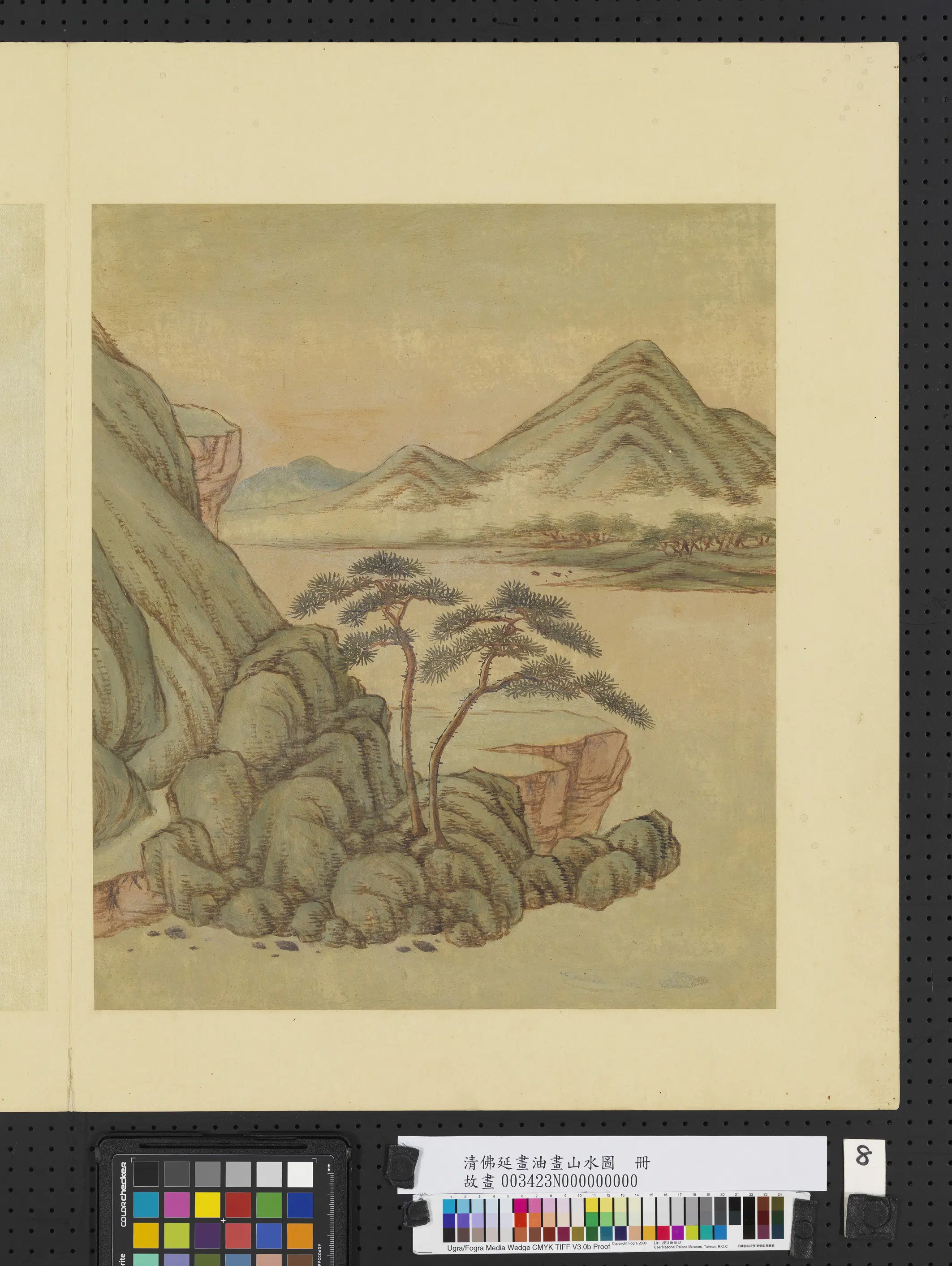 清代【佛延】《油画山水图册》 第7张