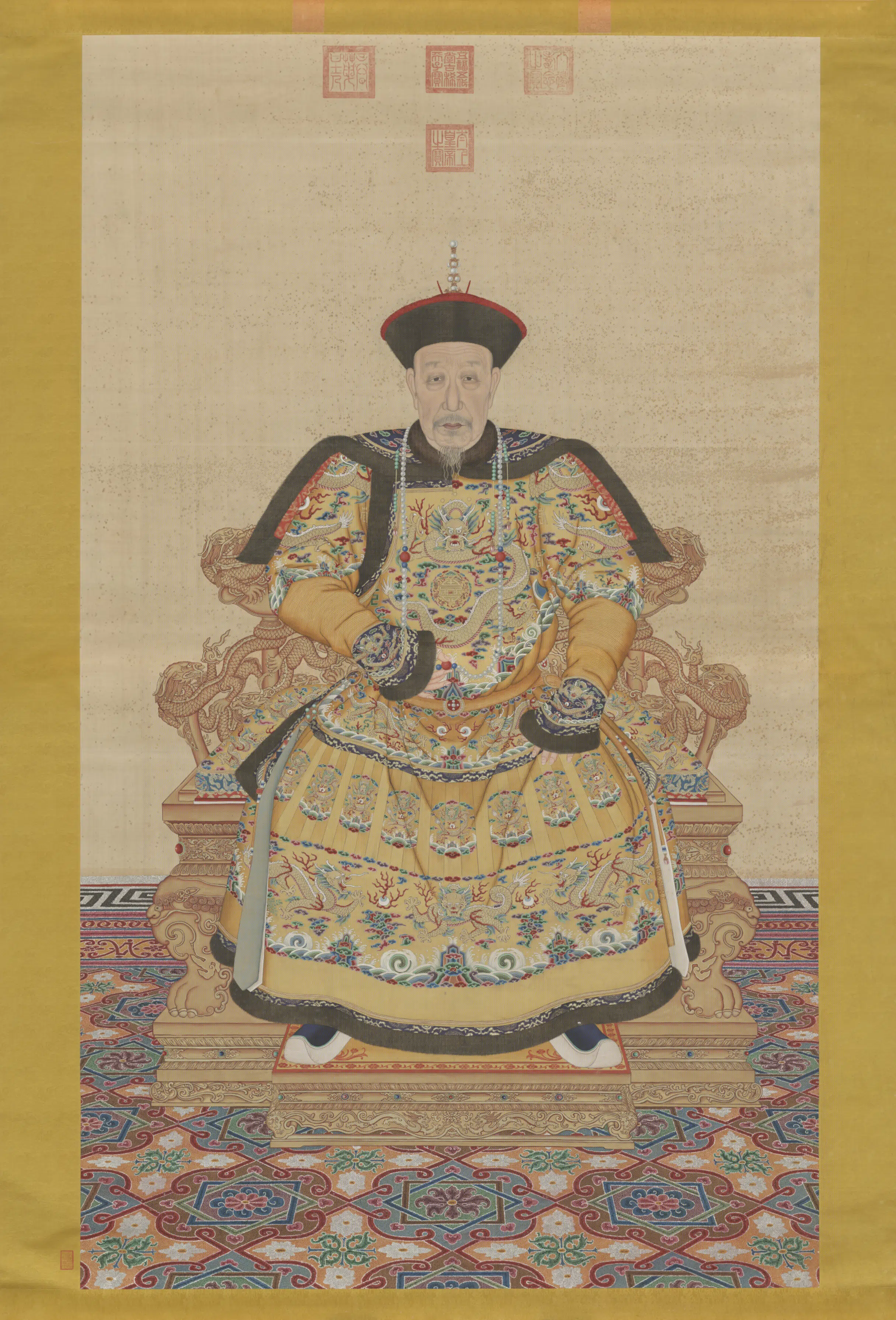 清代【爱新觉罗弘历-乾隆-清高宗】《清人画弘历朝服像轴-2》