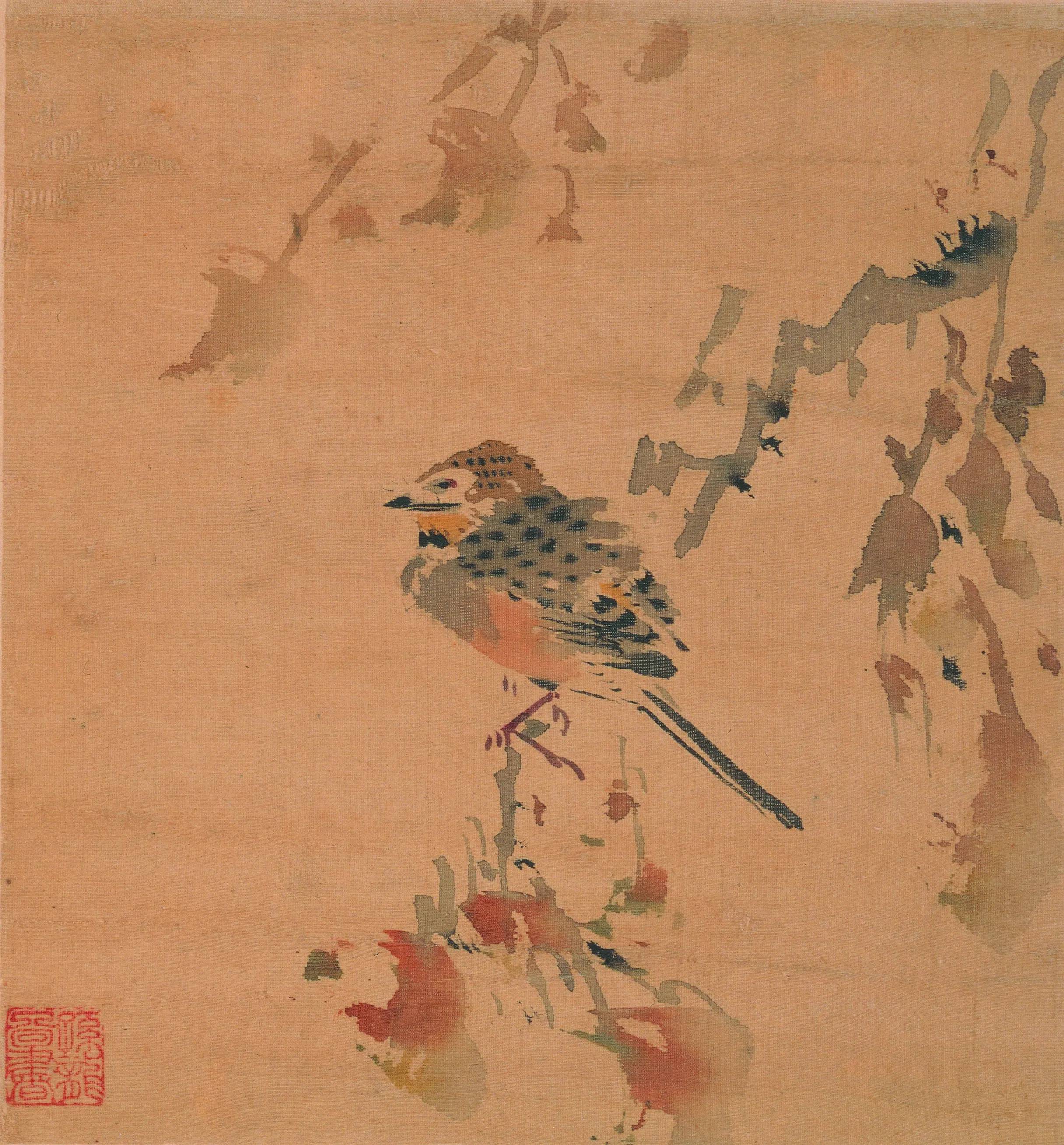 明朝【孙隆（孙龙）】《花鸟草虫册》 第1张