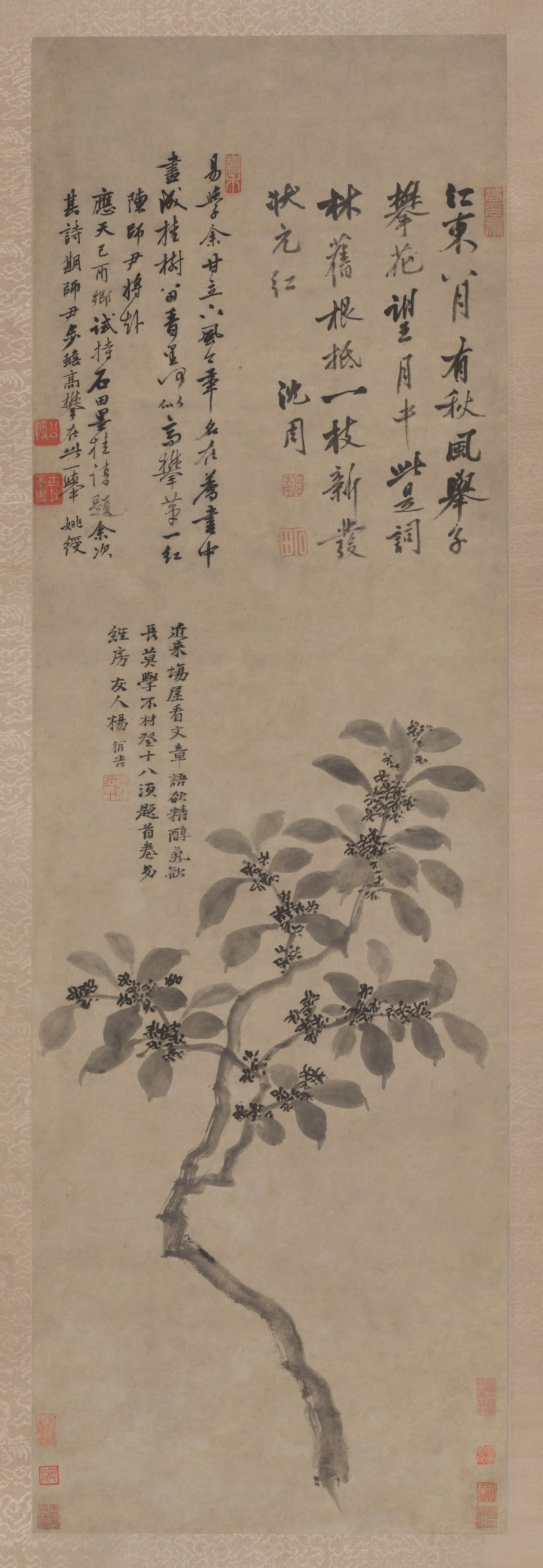 明朝【沈周】《折桂图轴》 第1张 明朝【沈周】《折桂图轴》 第1张