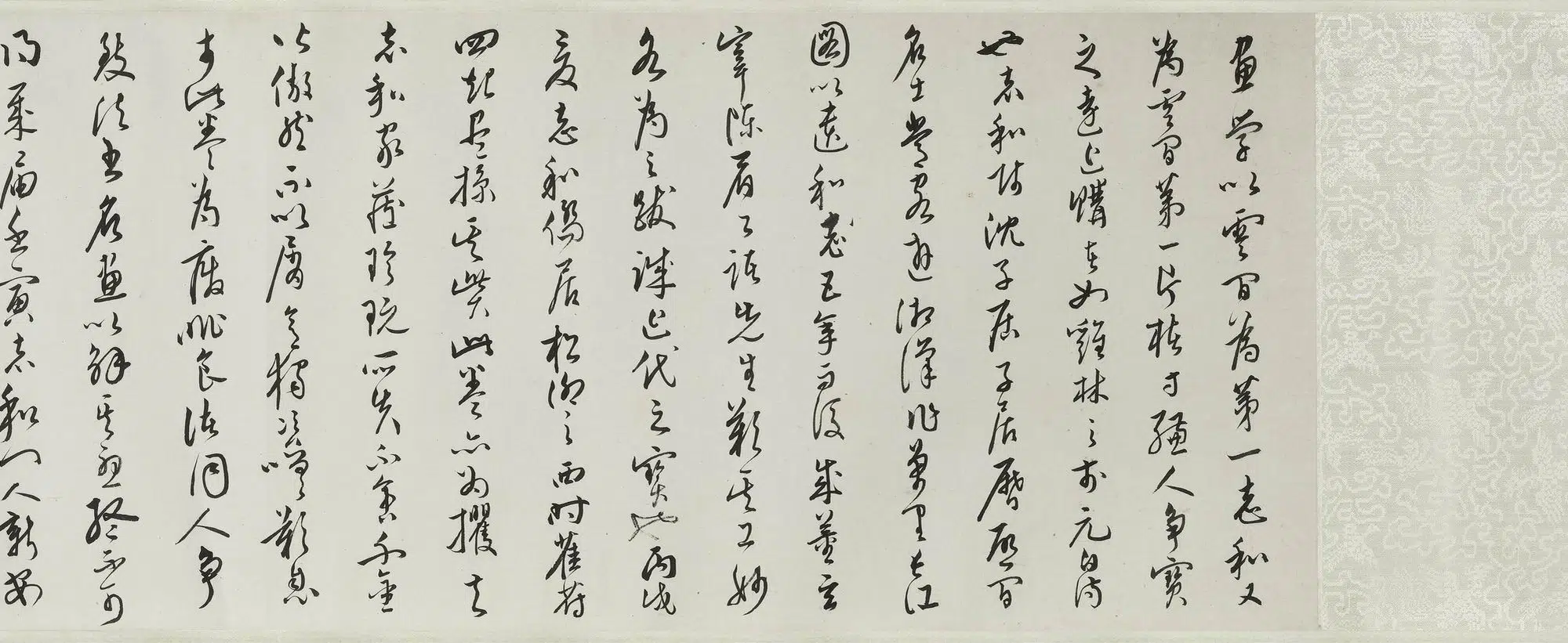 明朝【沈士充】《长江万里图卷》 第12张
