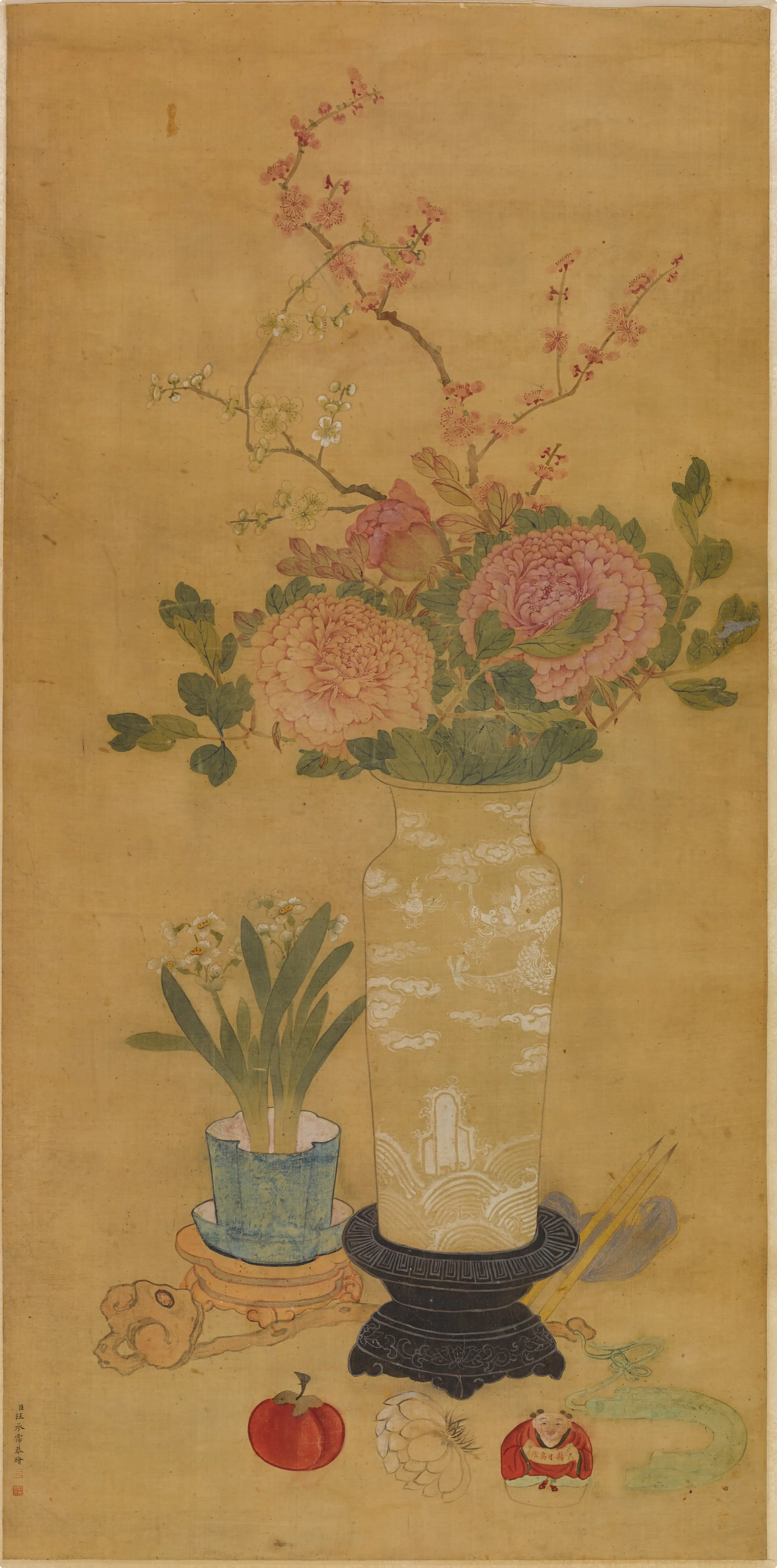 清代【汪承霈】《花卉轴》