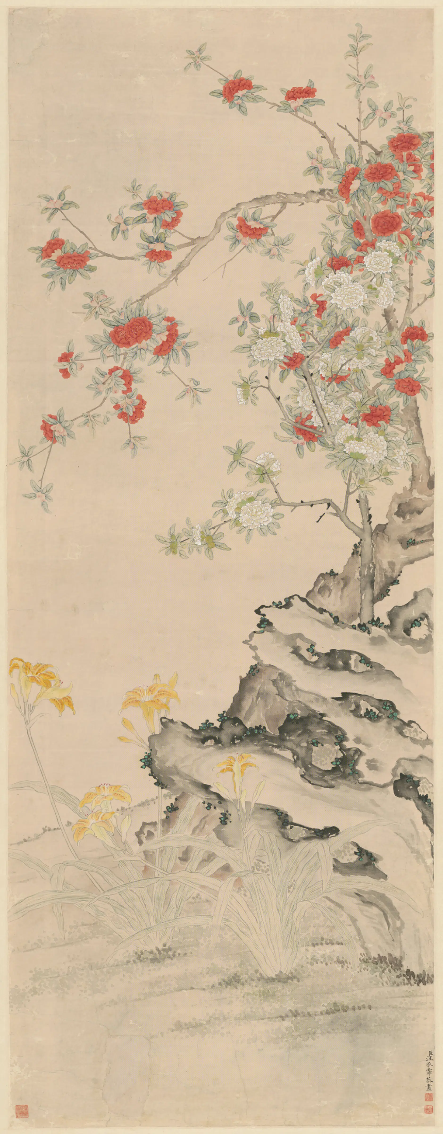 清代【汪承霈】《榴花萱草图轴》 第1张 清代【汪承霈】《榴花萱草图轴》 第1张
