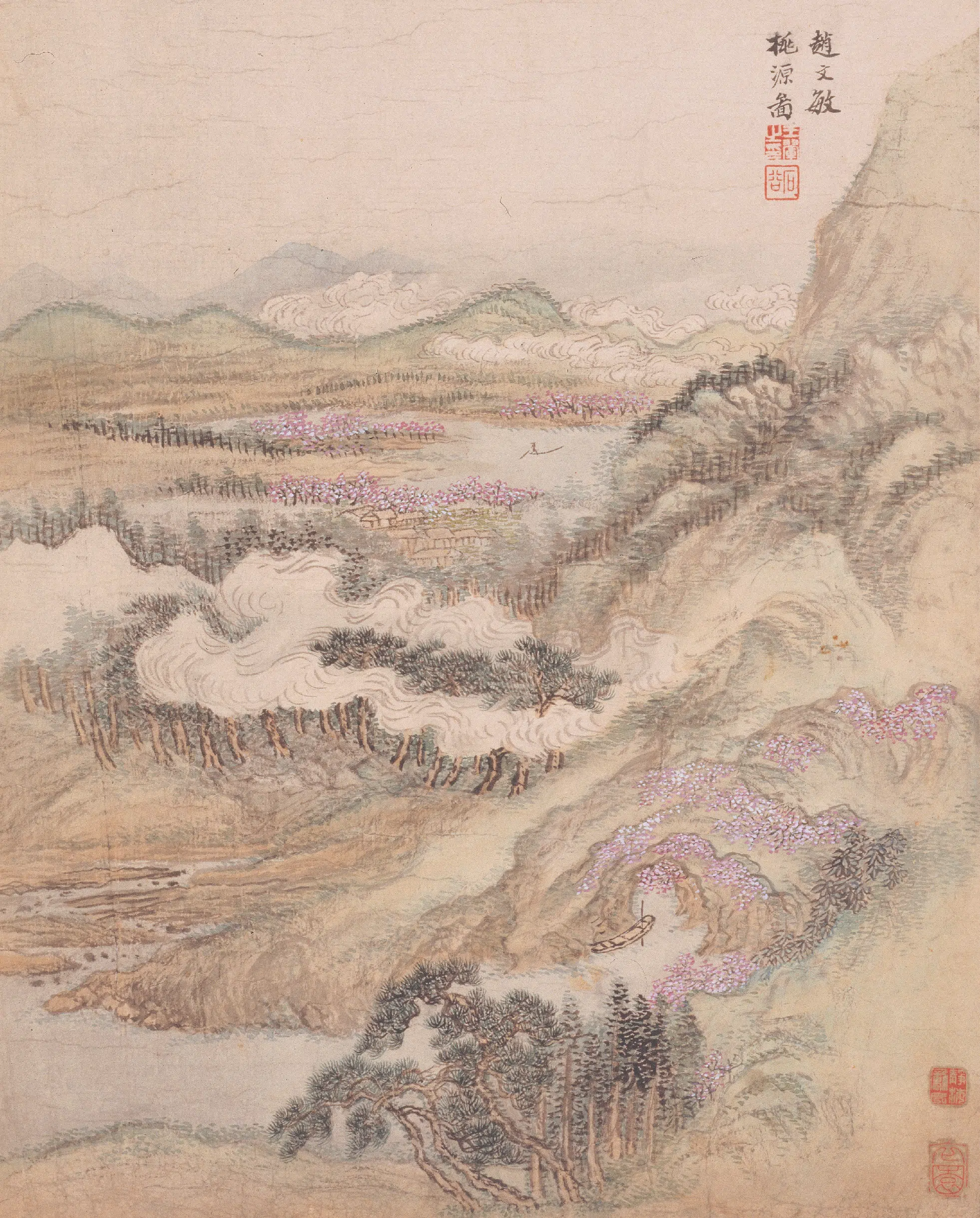 清代【王翚】《仿古山水册-2》 第11张
