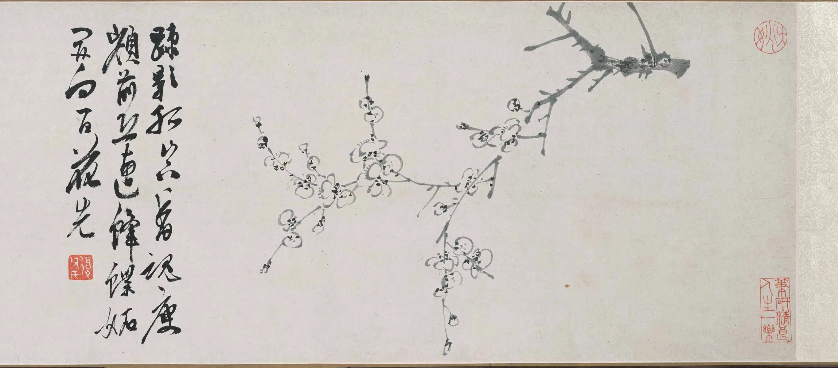 明朝【陈淳(道复)】《墨花十二种图卷》 第2张 明朝【陈淳(道复)】《墨花十二种图卷》 第2张