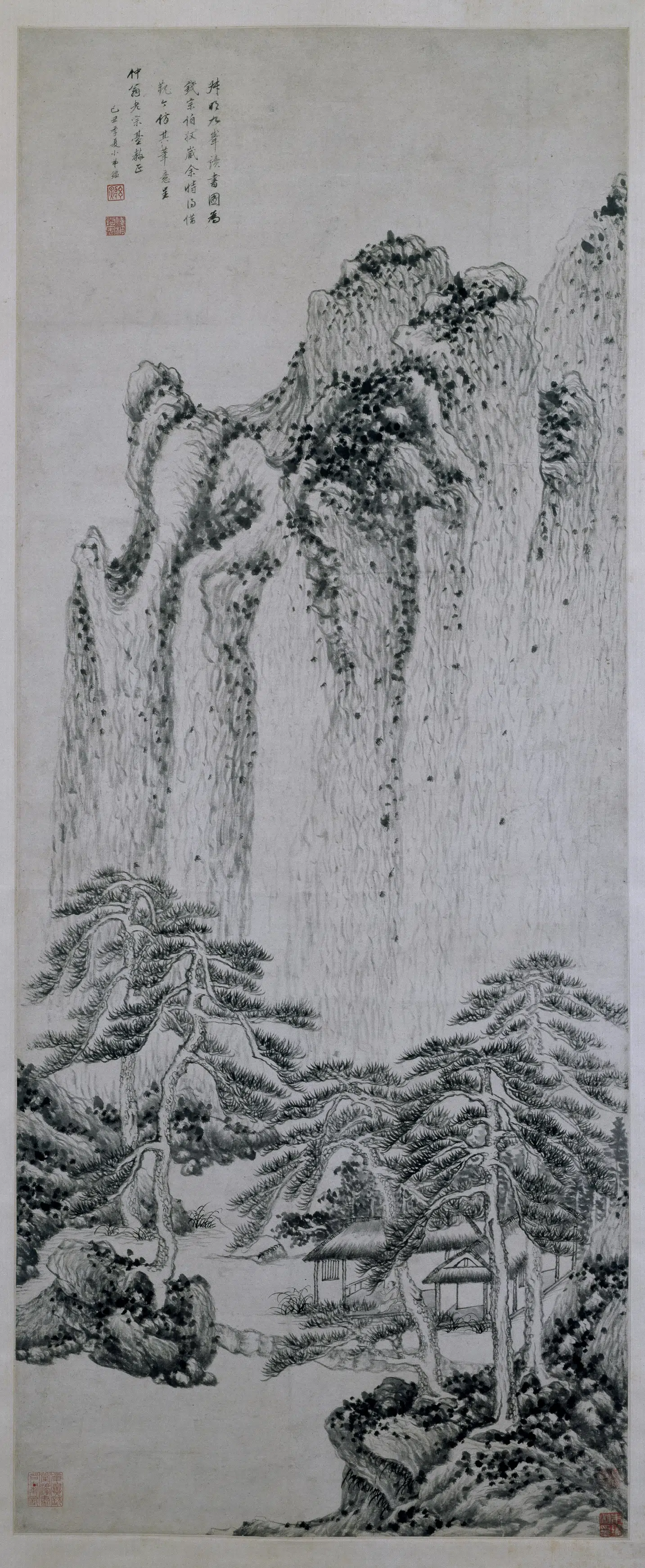 清代【王鉴】《九峰读书图轴》