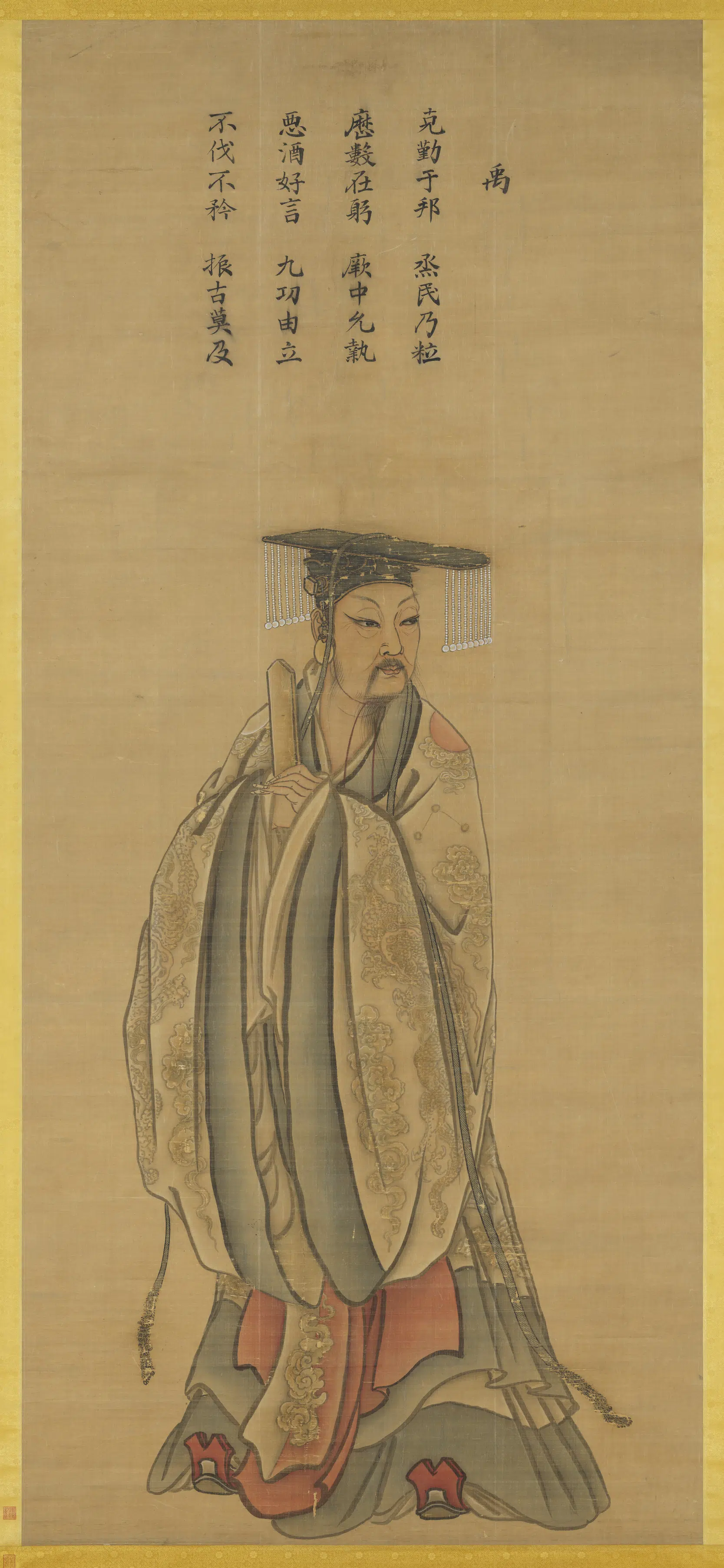 《夏禹王立像图轴》