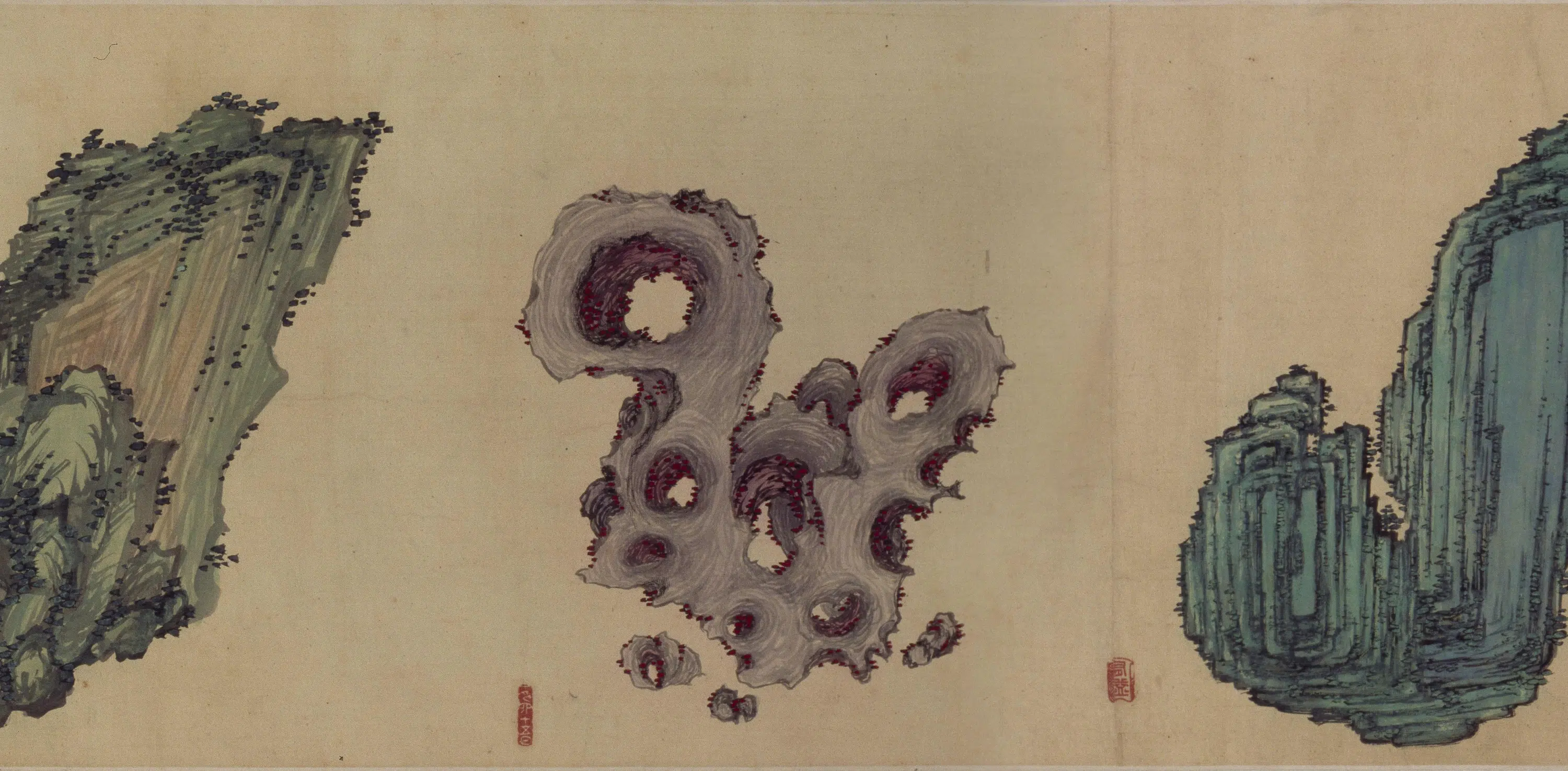 清代【石海】《九如图卷》 第3张