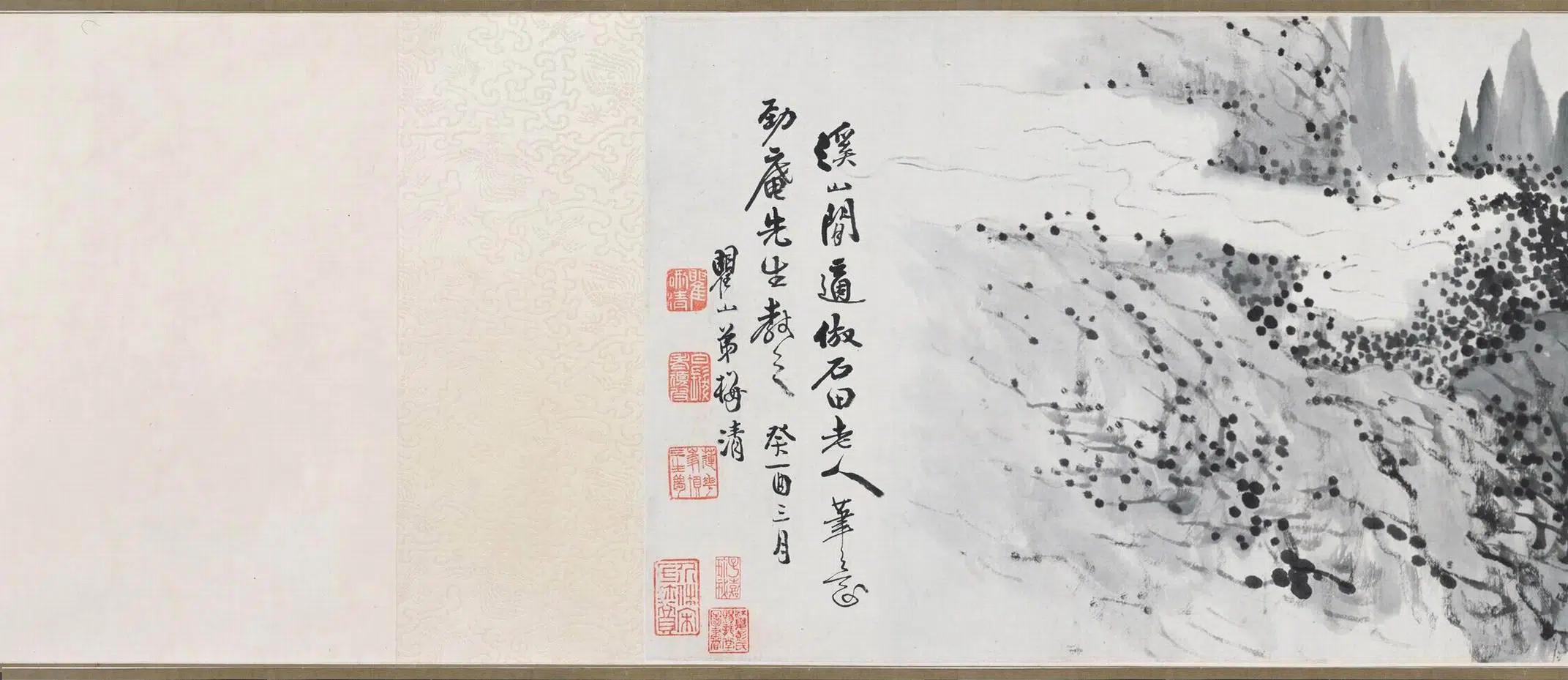 清代【梅清】《溪山闲适图卷》