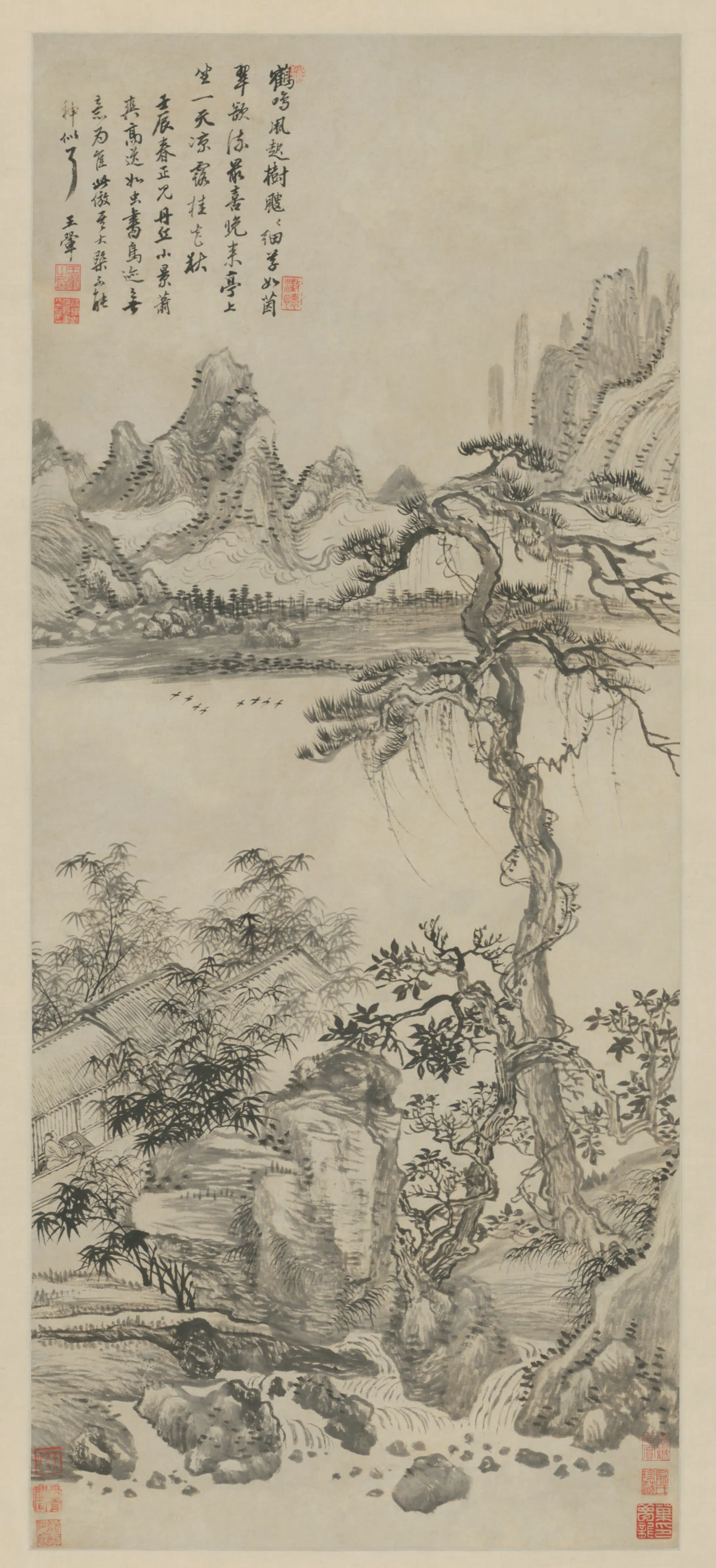 清代【王翚】《仿柯九思小景轴》