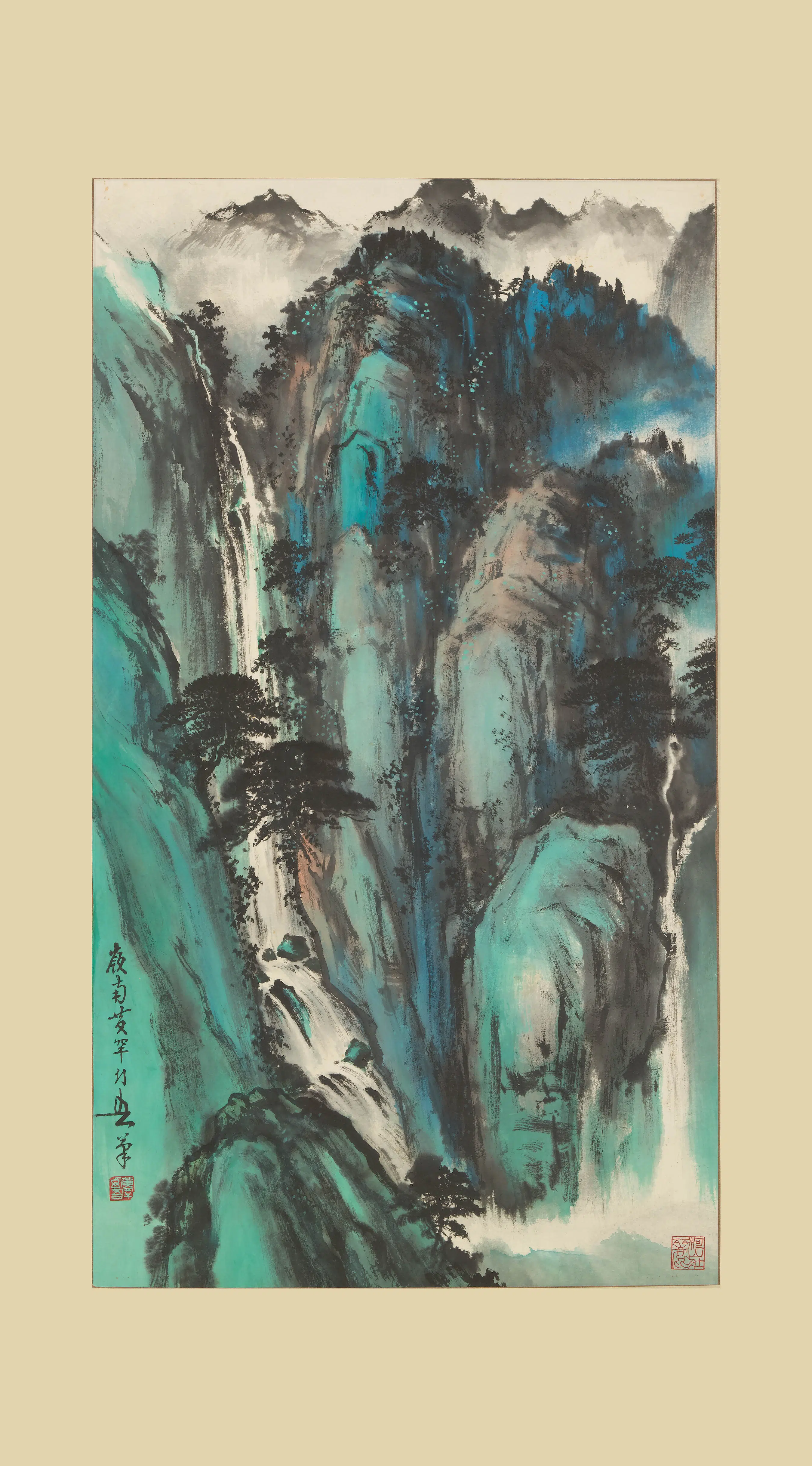 近现代【黄幻吾】《山涧飞泉图轴-1》