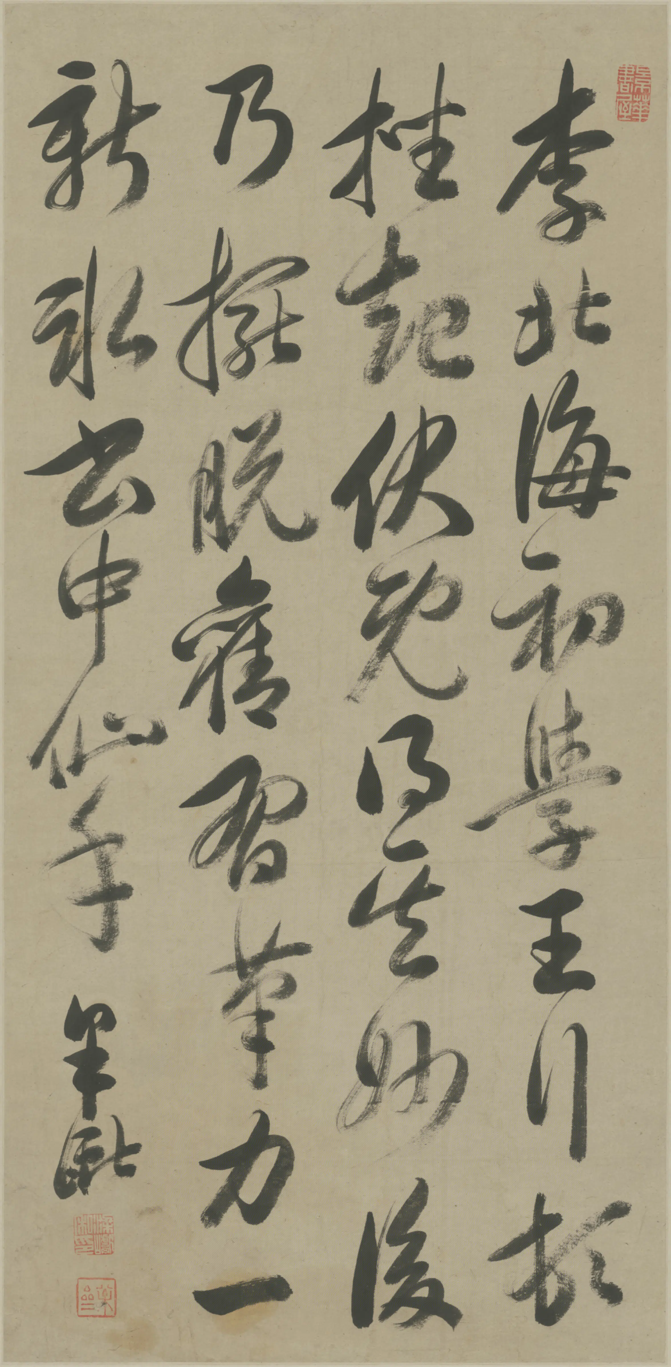 清代【梁巘】《行书论书轴》