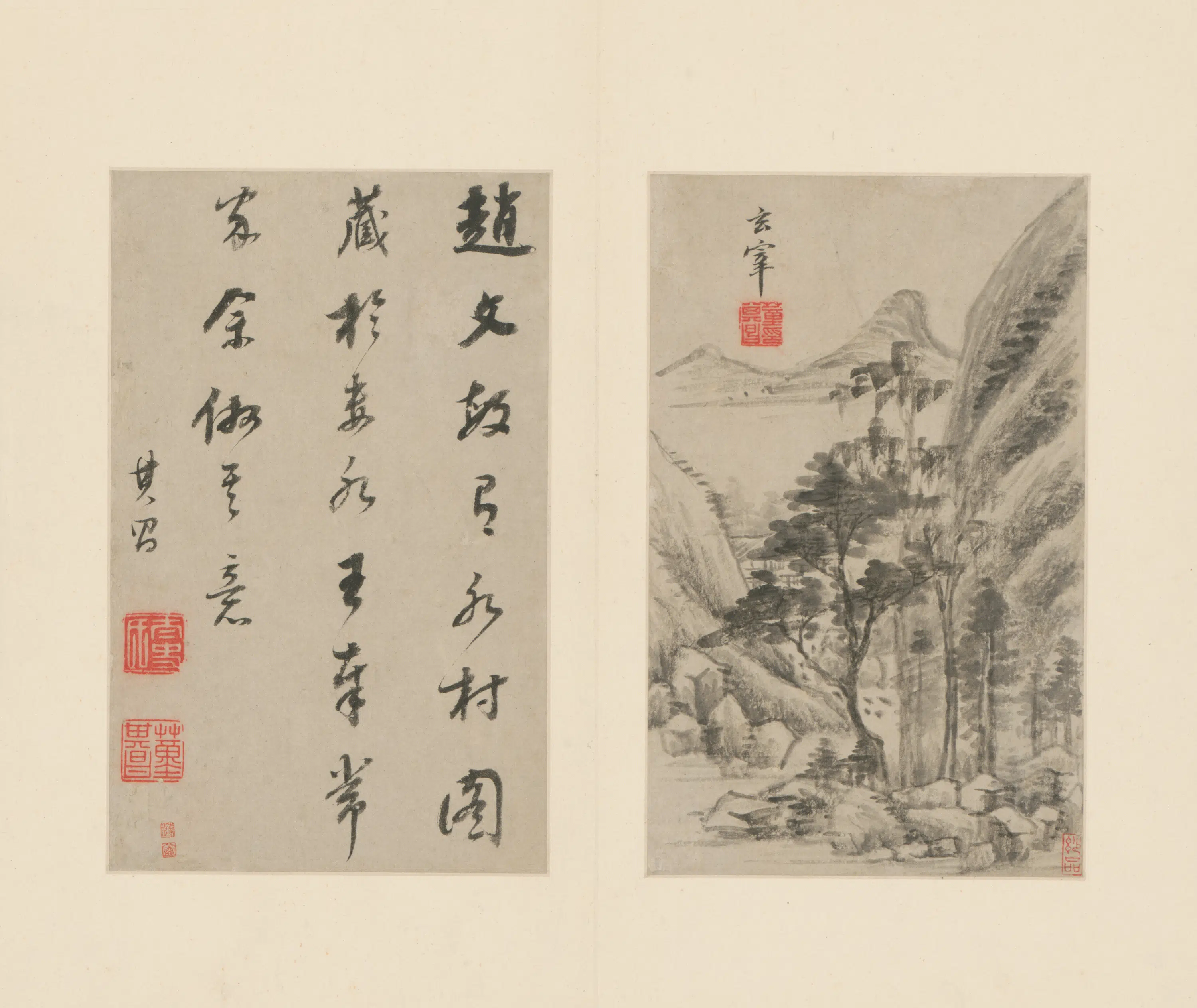 明朝【董其昌】《山水册-1(10开)》 第5张 明朝【董其昌】《山水册-1(10开)》 第5张