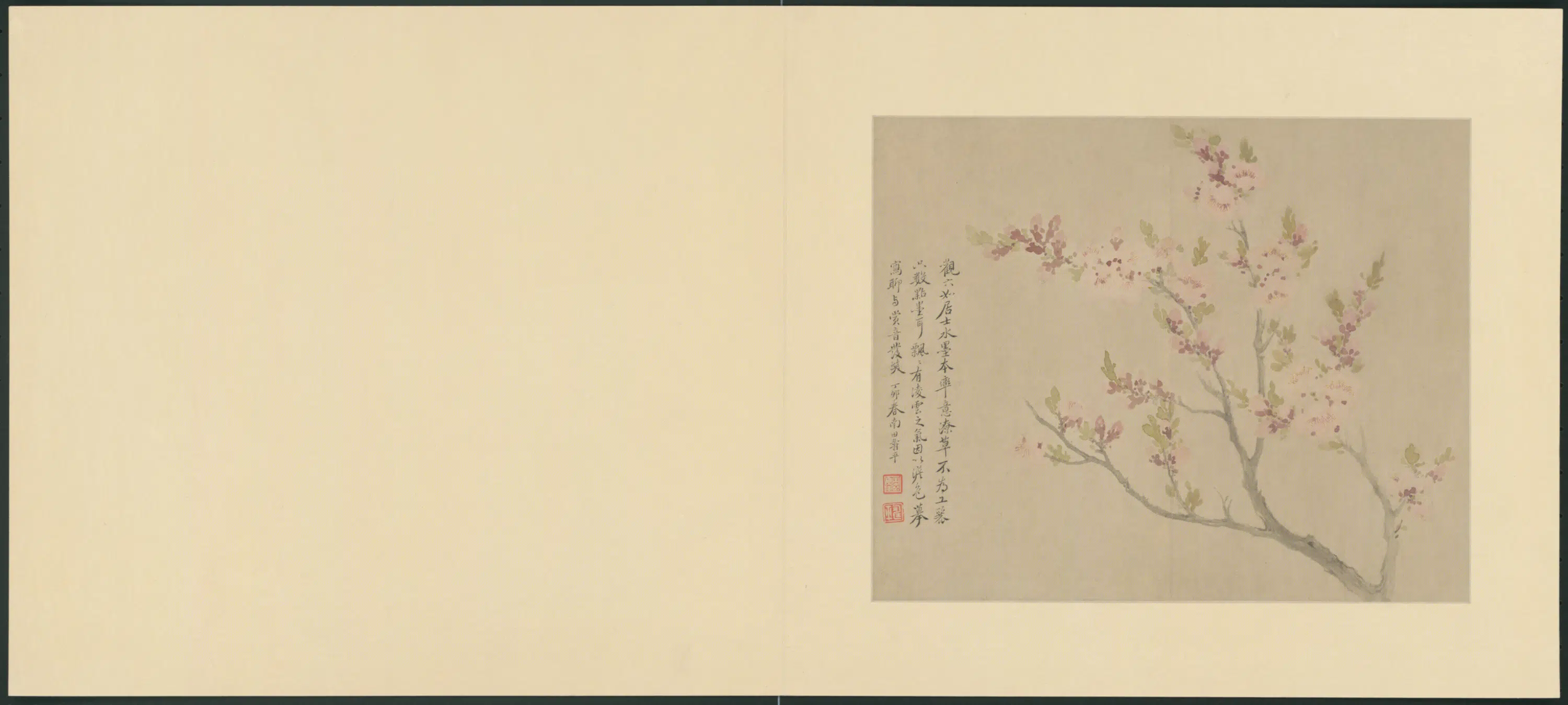 清代【恽寿平】《花卉册（8开）》