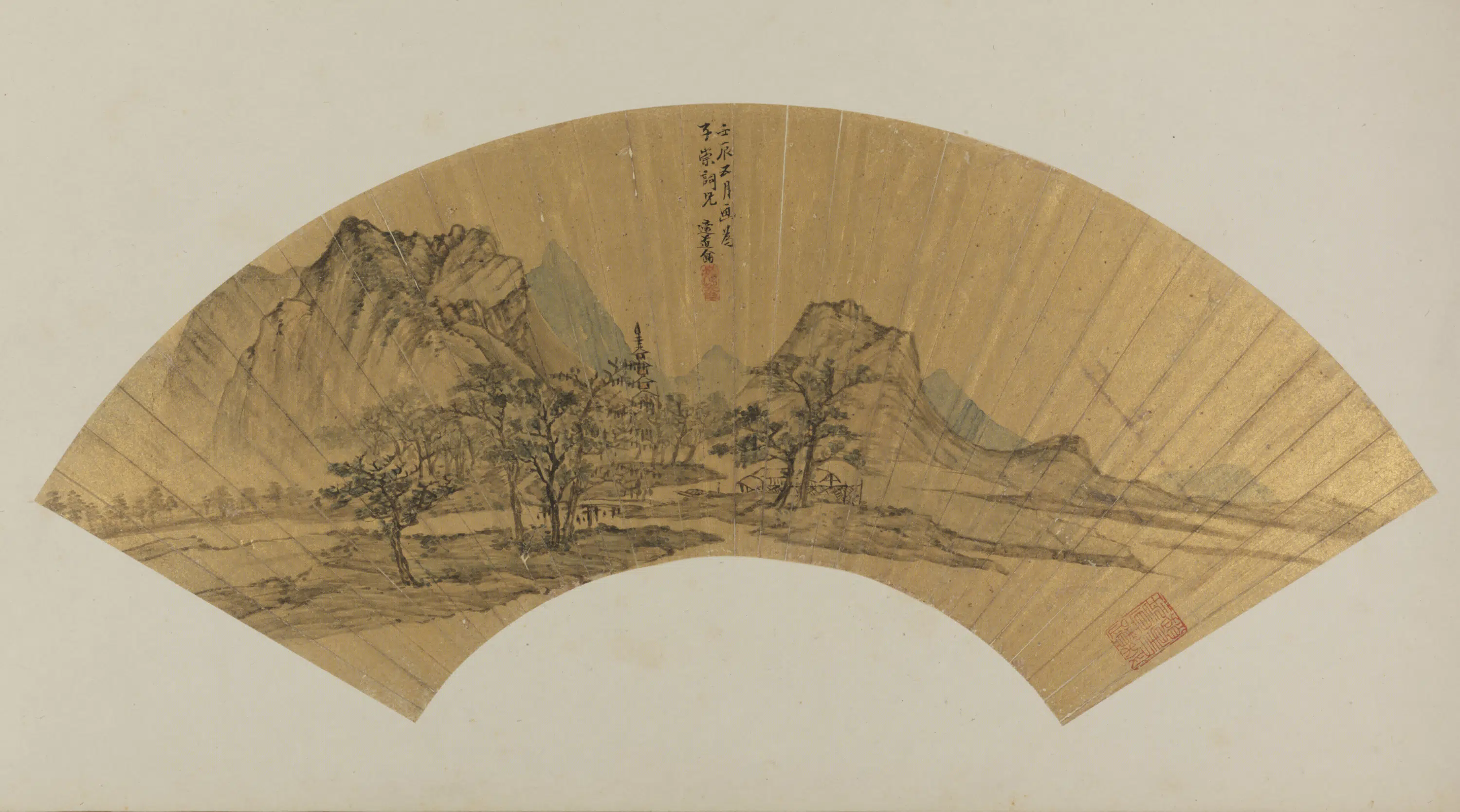 明朝【适道】《山水扇页》 第1张