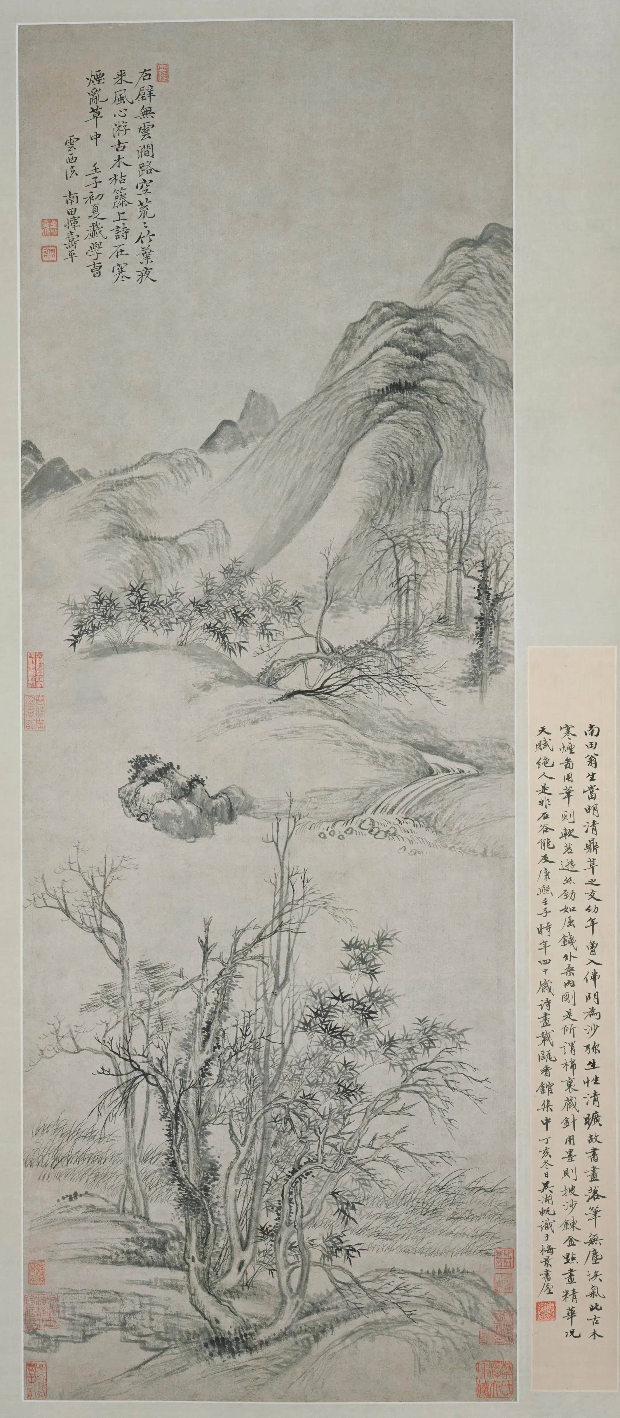 清代【恽寿平】《古木寒烟图轴》