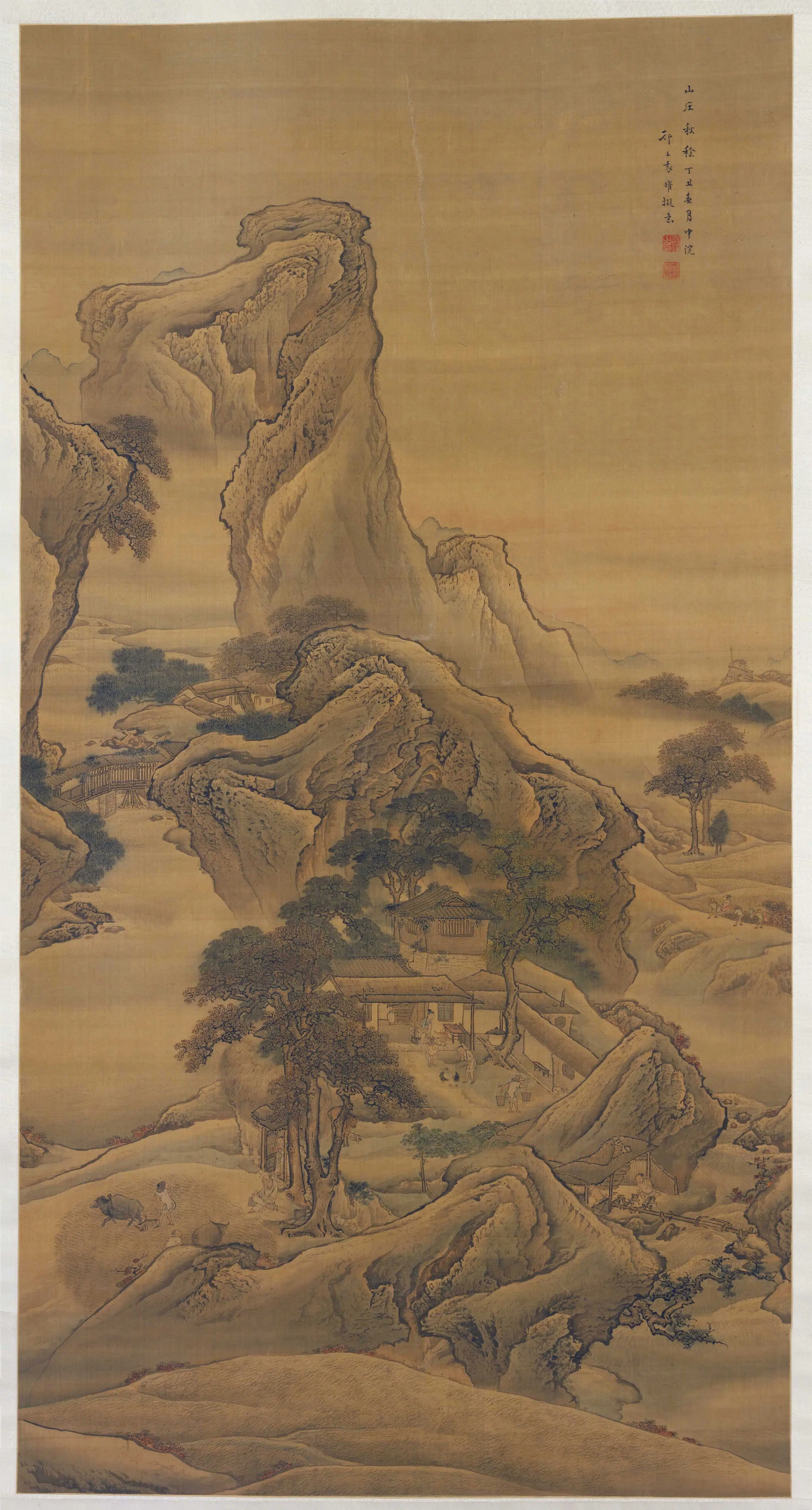 清代【袁耀】《山庄秋稔图轴》 第1张