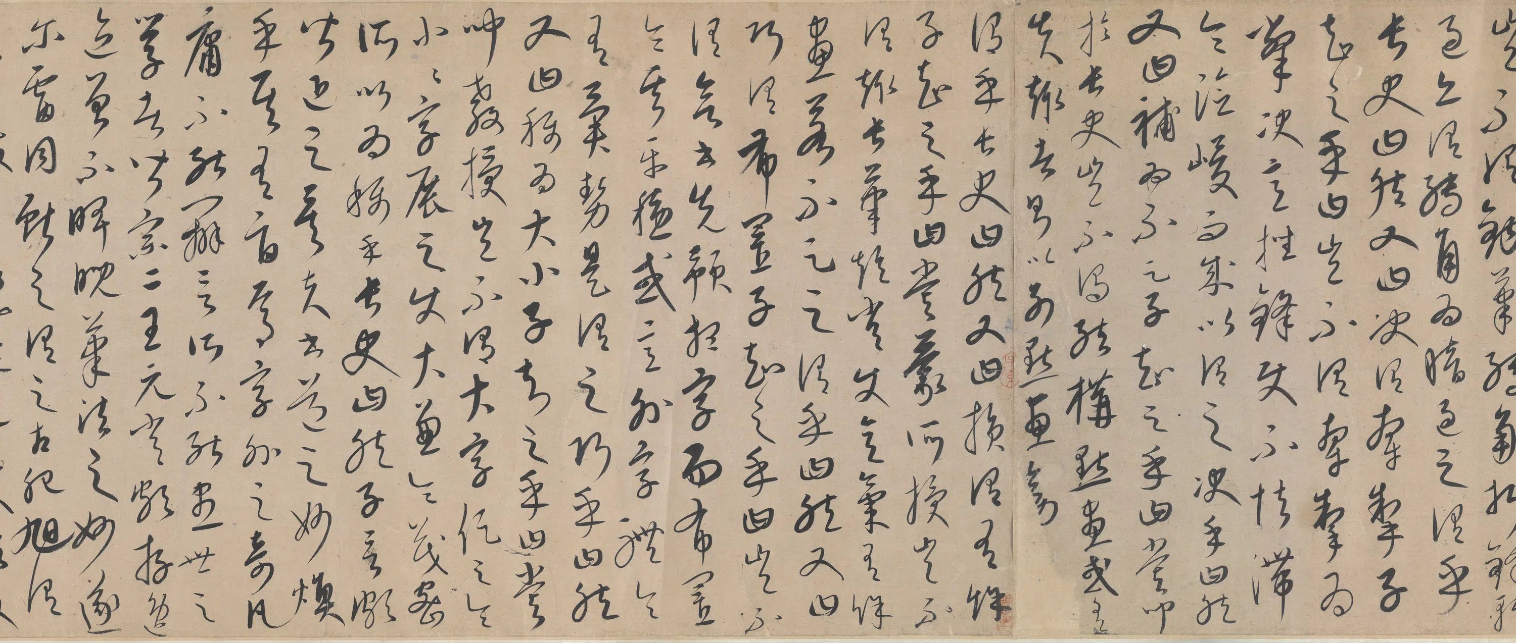 元朝【康里巎巎】《草书张旭笔法卷》 第7张