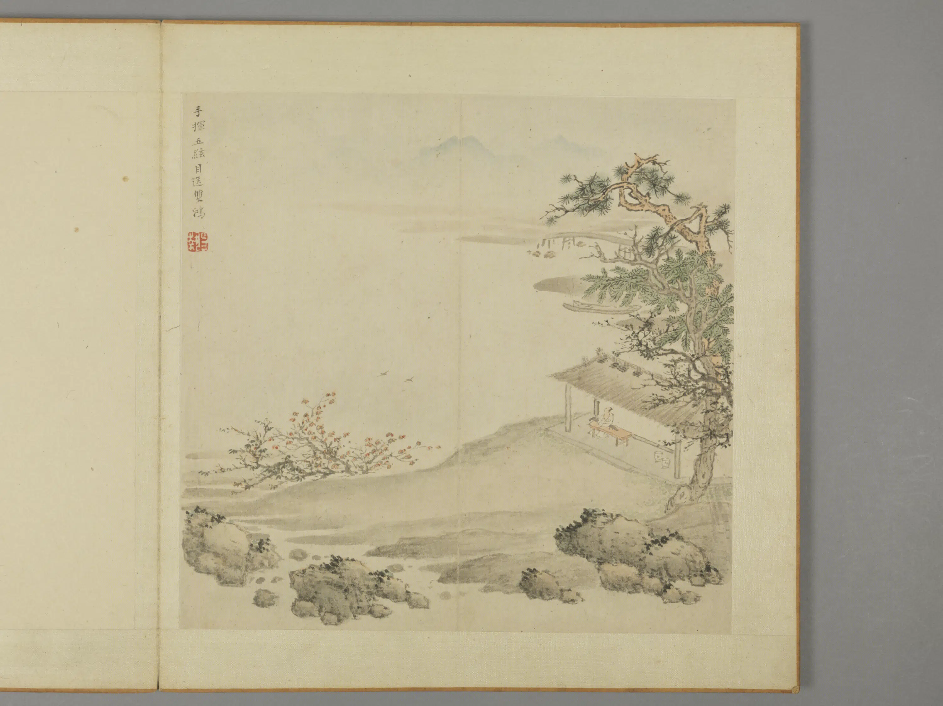 明朝【殳执】《山水册》 第7张