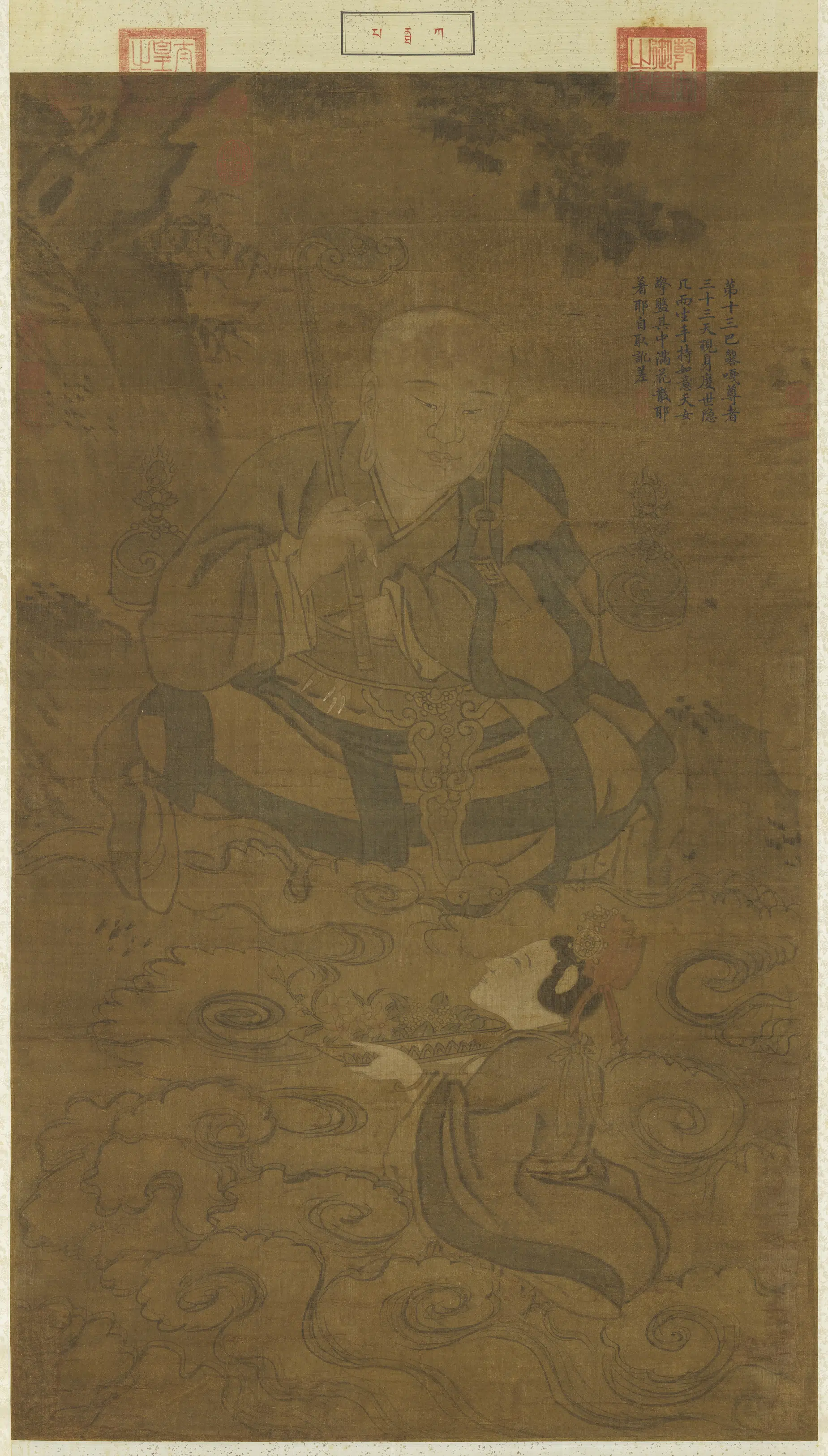 宋代《宋人画十八罗汉（十三）图轴》