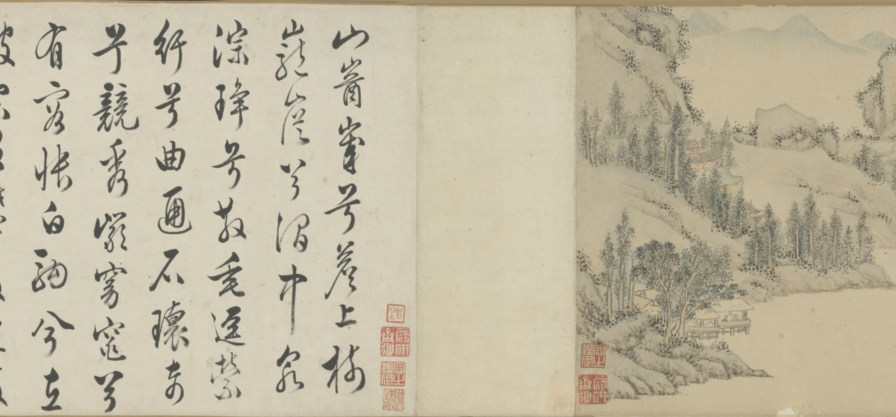 明朝【孙枝】《山水卷》 第3张