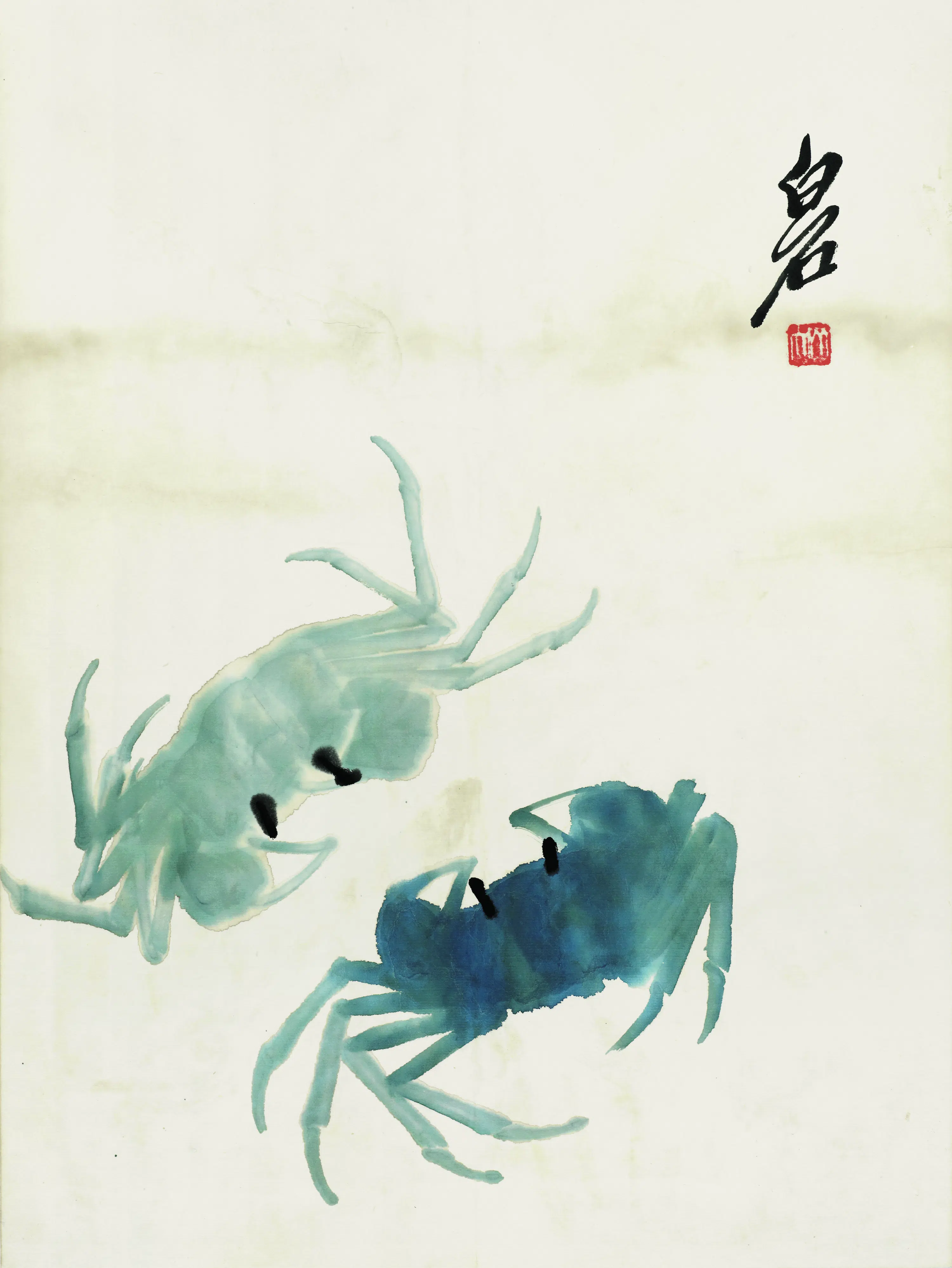 近现代【齐白石】《鱼虾册页之双蟹-1》 第1张