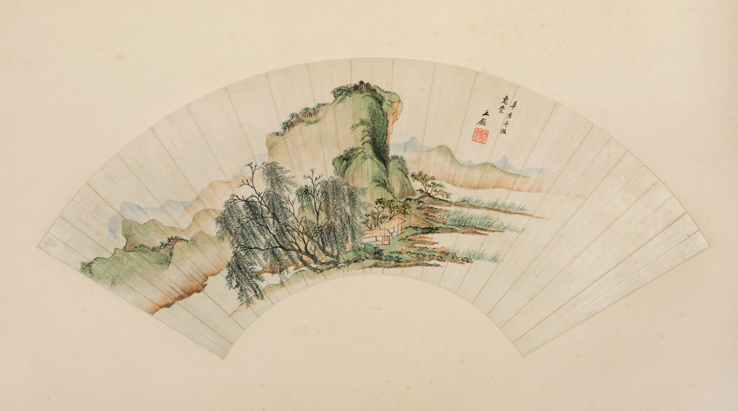 清代【王鉴】《仿惠崇水村图扇》