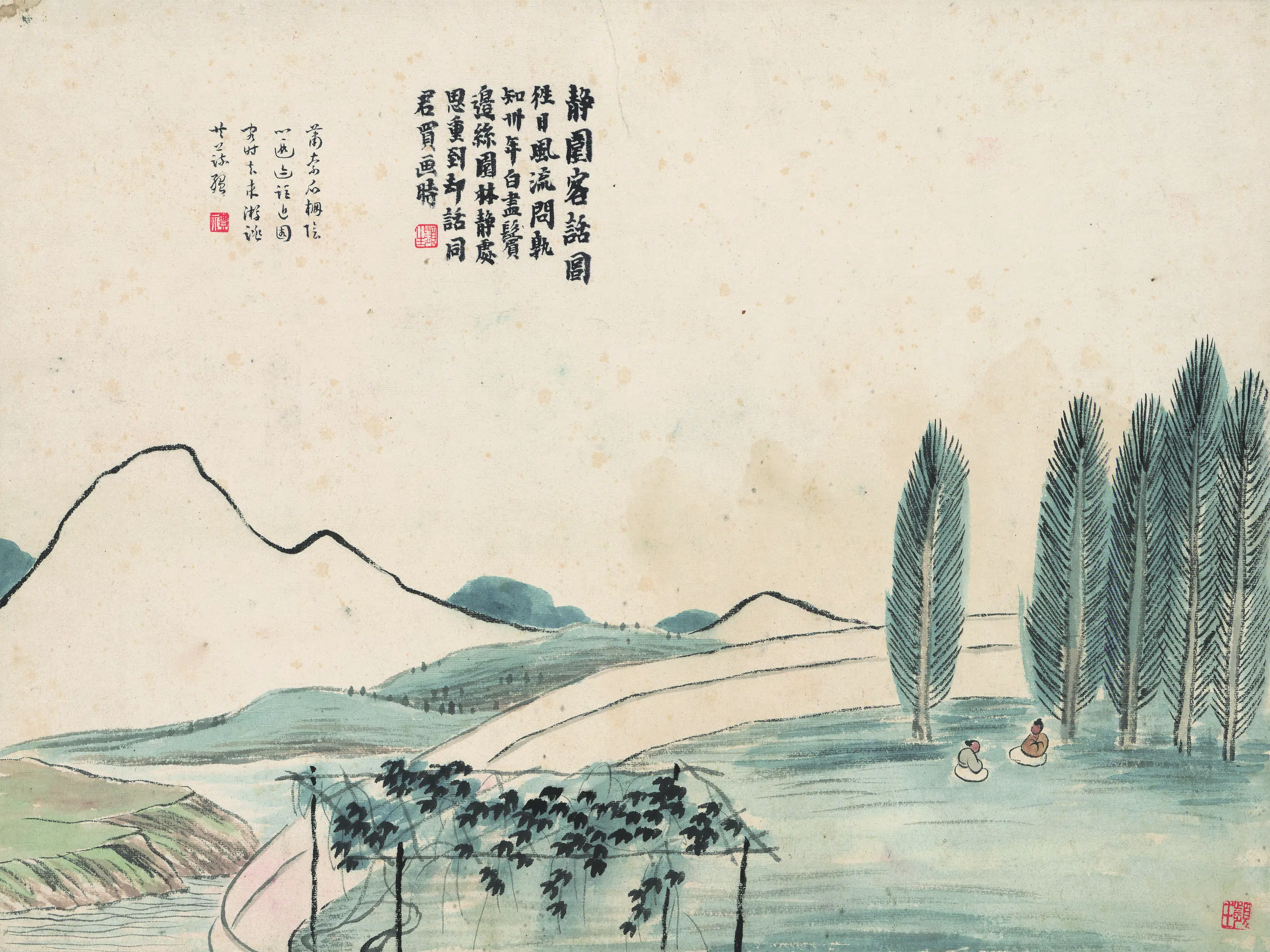 近现代【齐白石】《石门二十四景图-静园客话图》