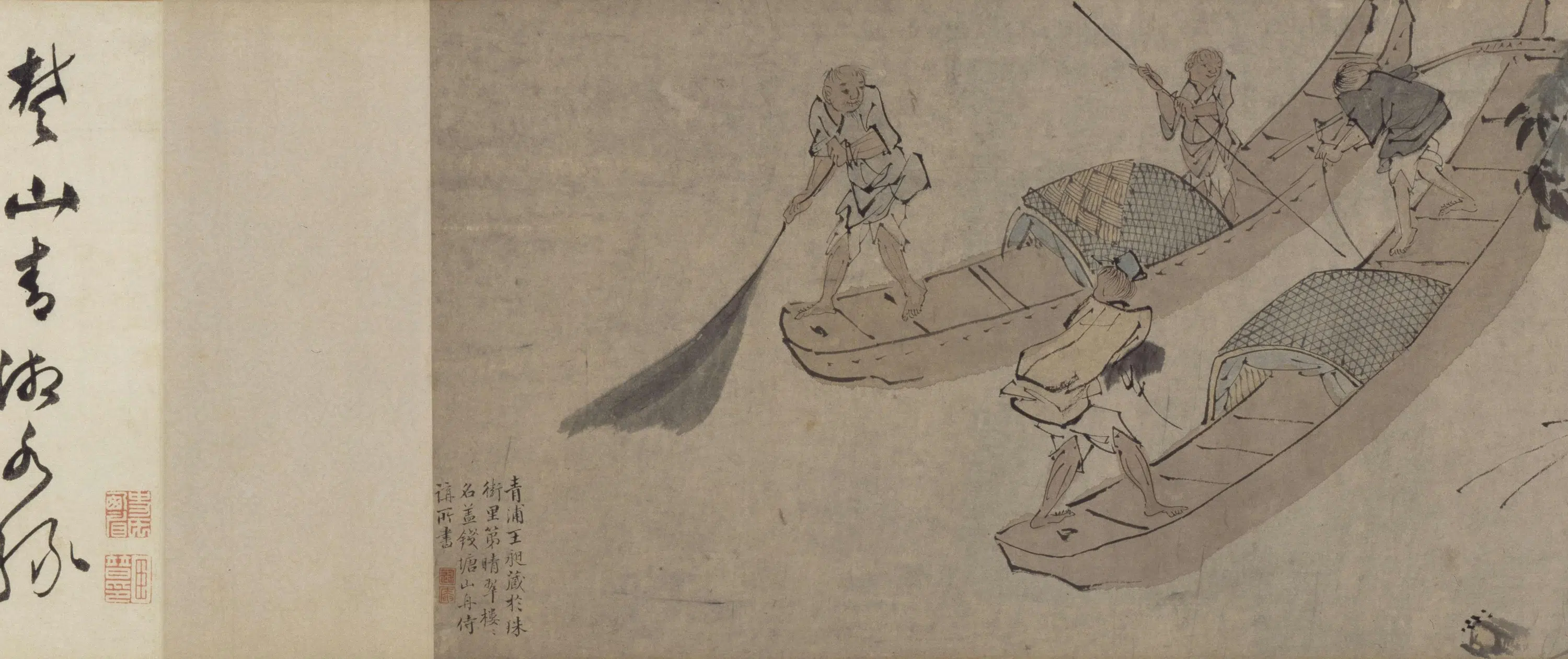 明朝【周臣】《渔乐图卷》 第5张