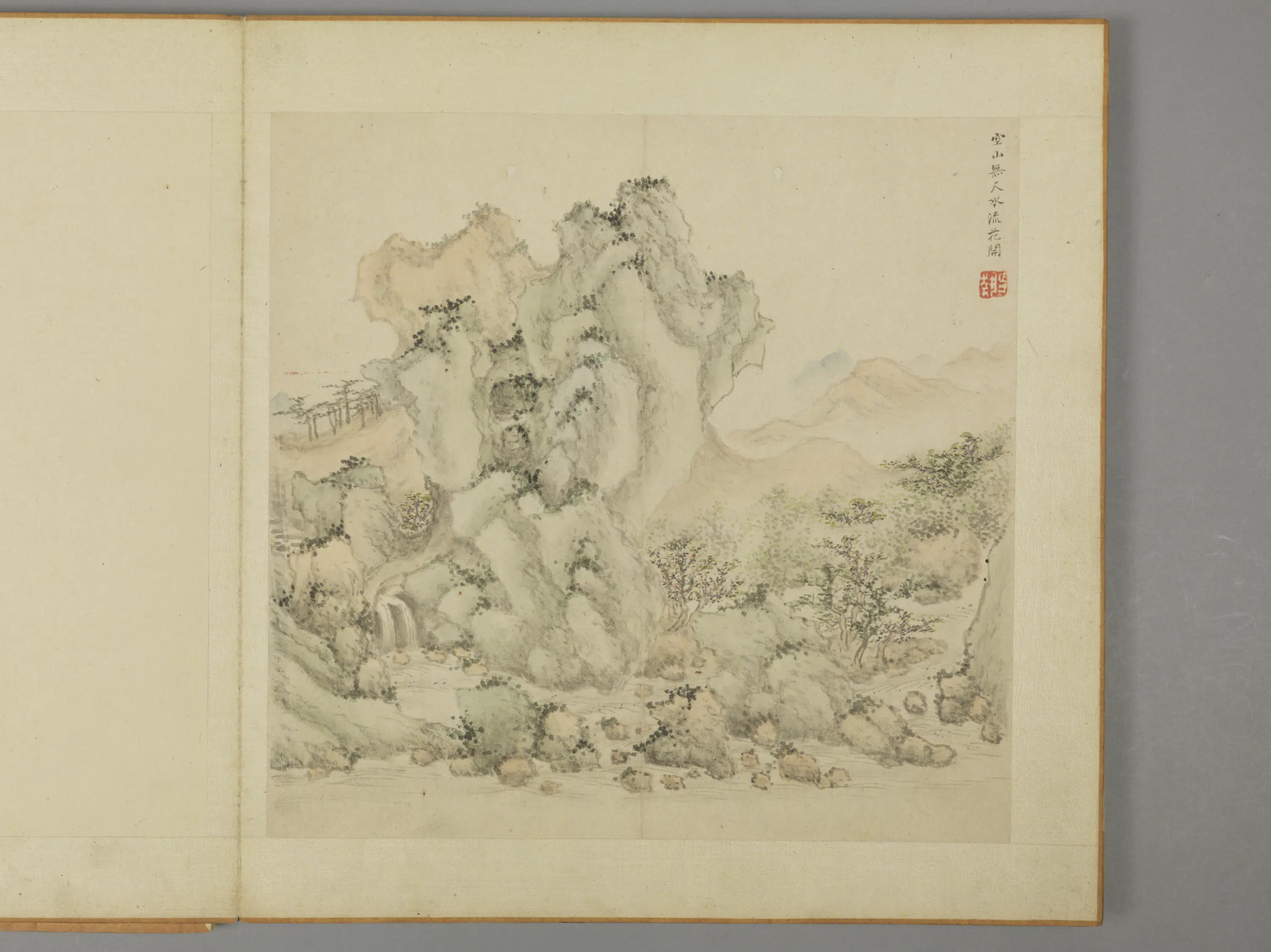 明朝【殳执】《山水册》 第4张
