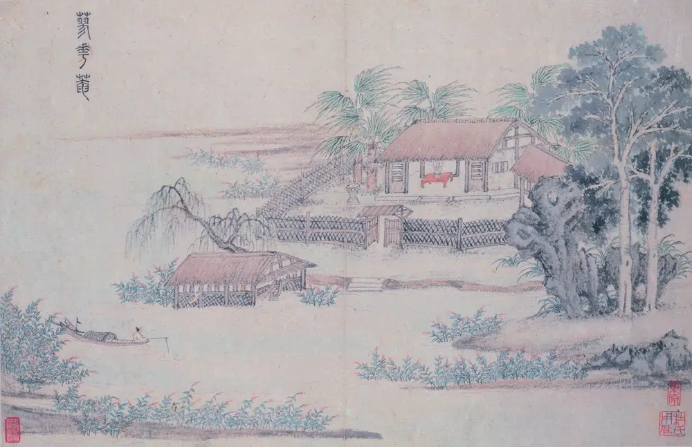 明朝【杜琼】《南村邨别墅十景图册》 第10张