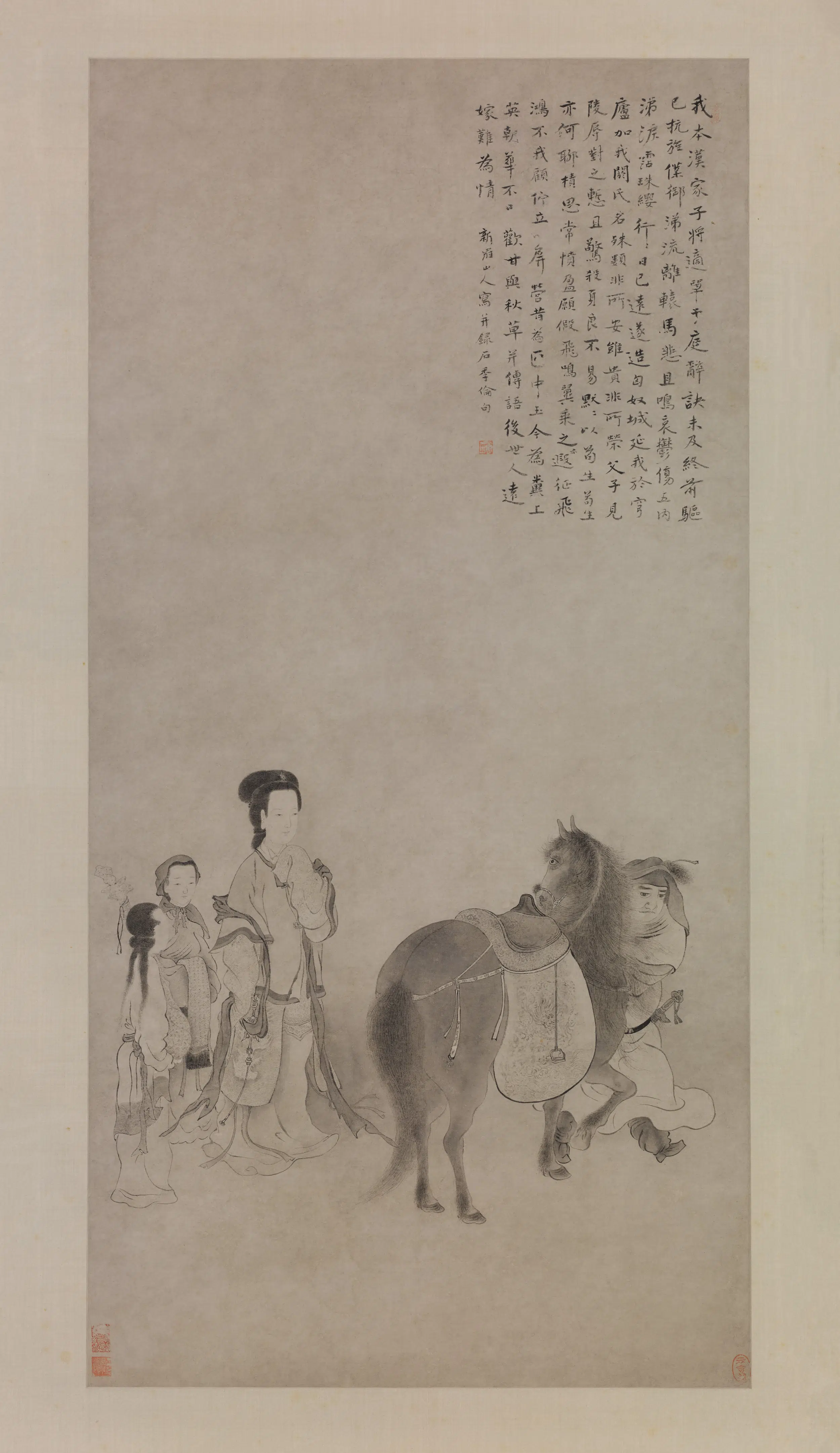 清代【华喦（华岩)】《昭君出塞图轴》