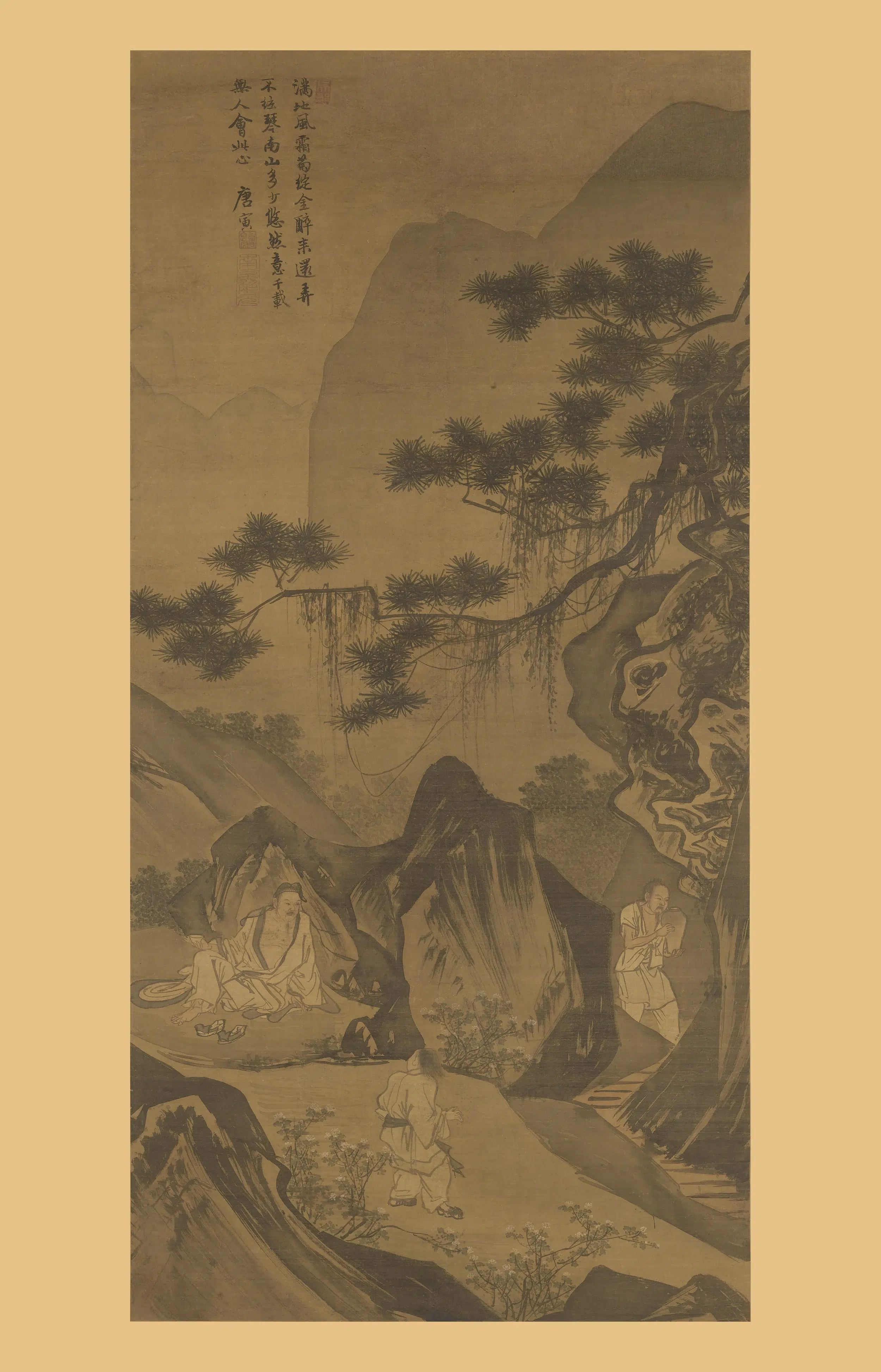 明朝【唐寅-伯虎】《陶潜赏菊图》