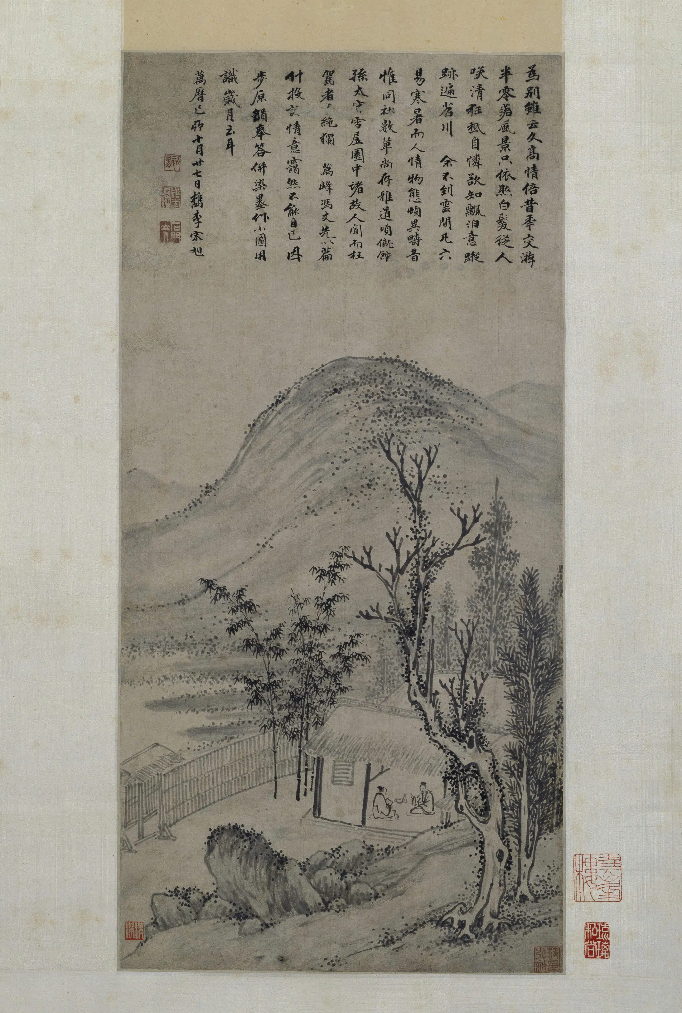 明朝【宋旭】《茅屋话旧图轴》