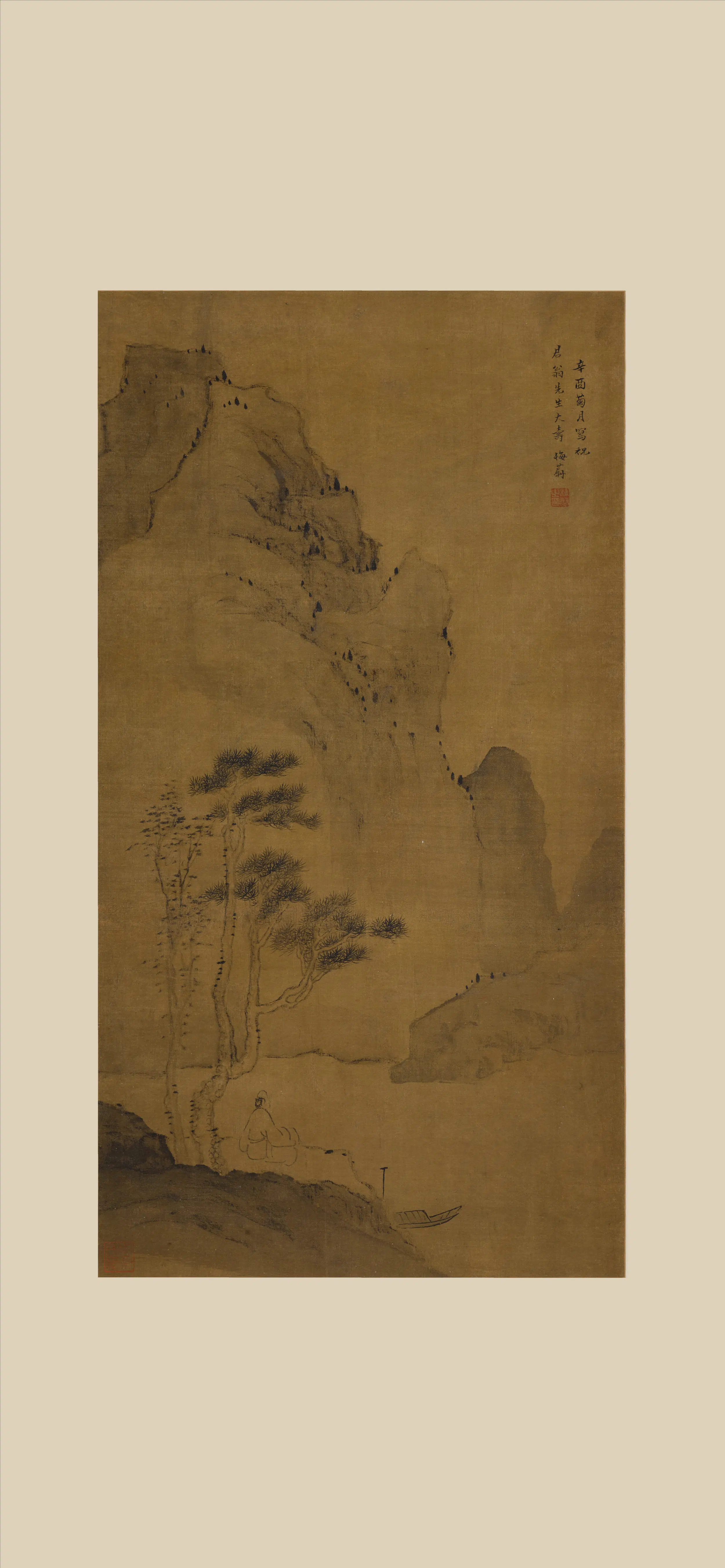 清代【梅蔚】《停舟看山图轴》