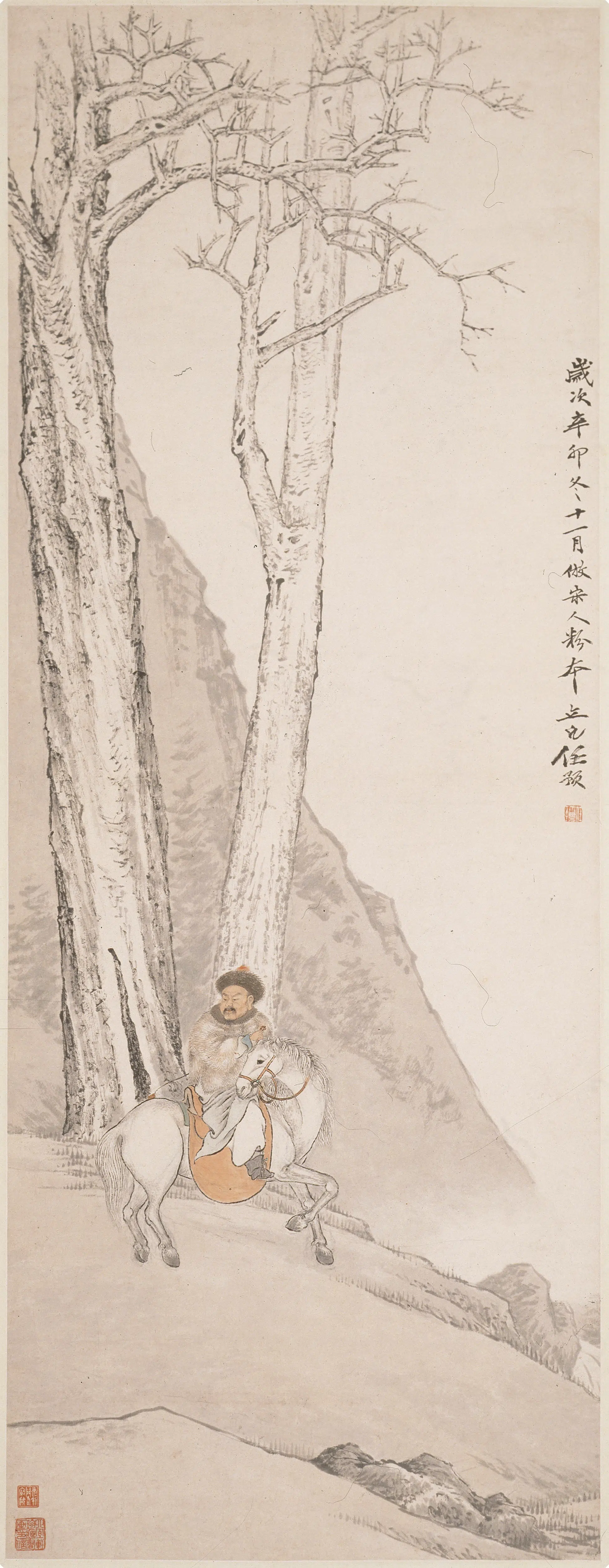 清代【任预】《揽辔图轴》