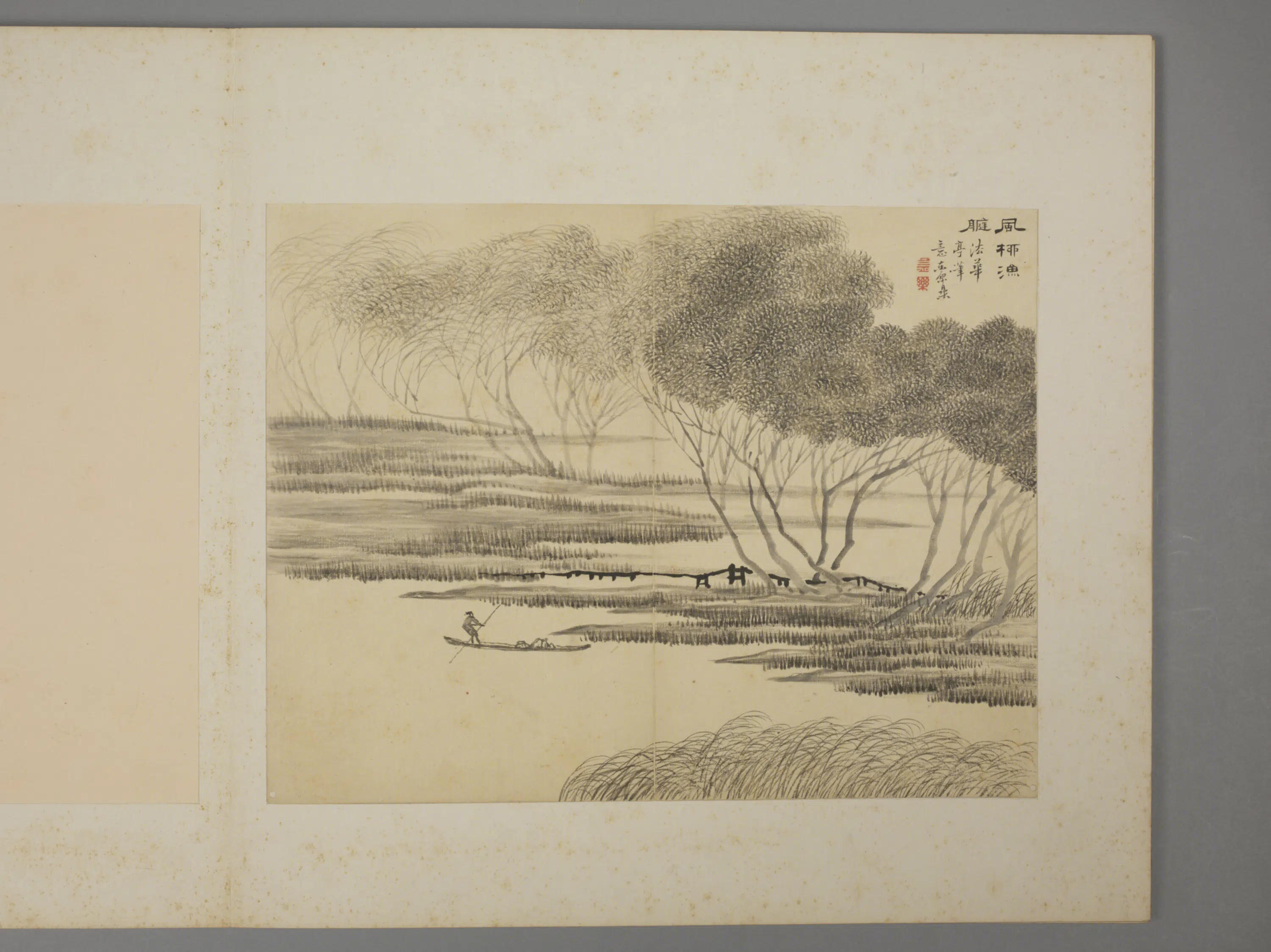 清代【陈嘉乐】《山水册》 第7张