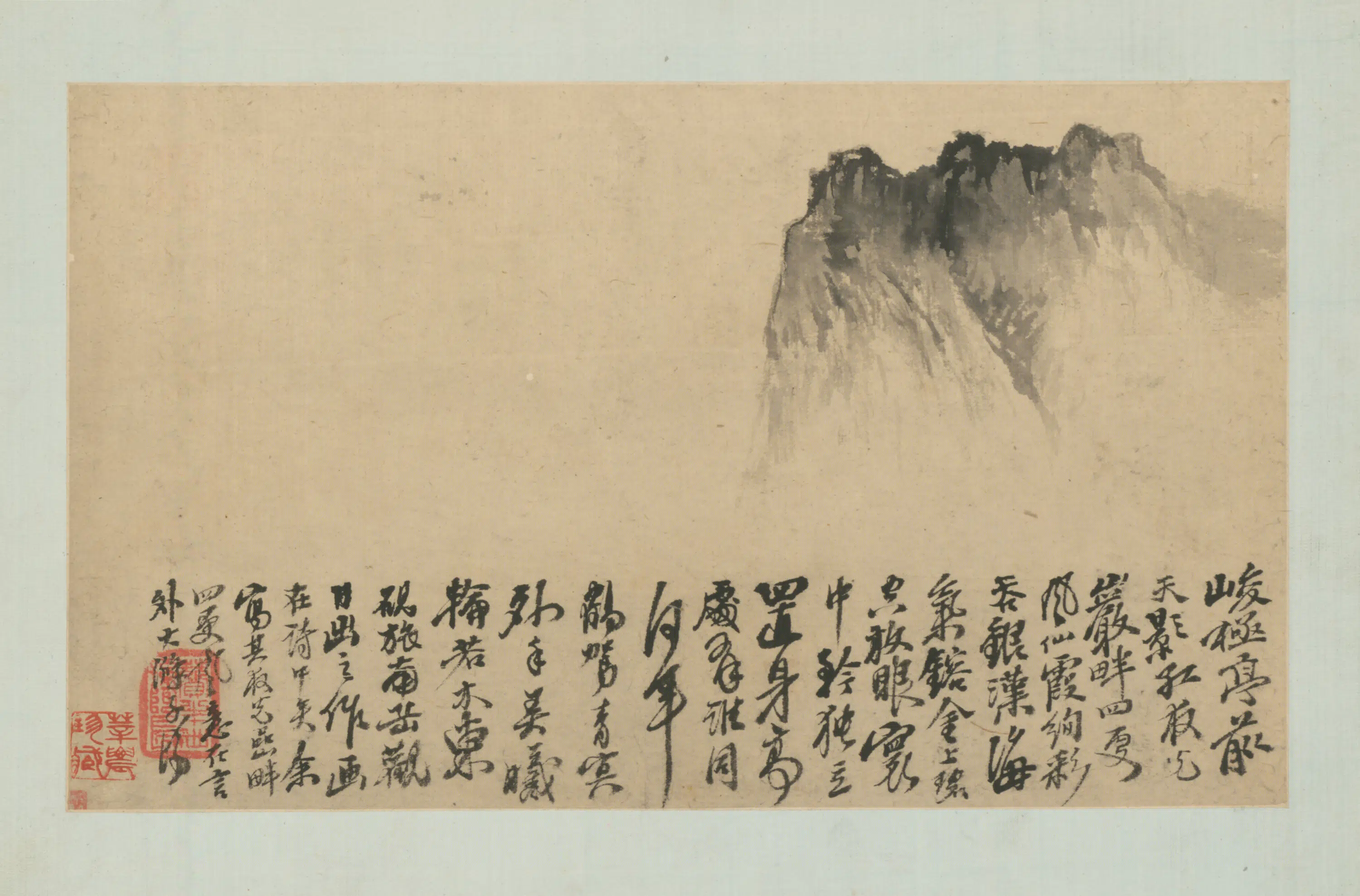 清代【原济】《山水图册》 第3张