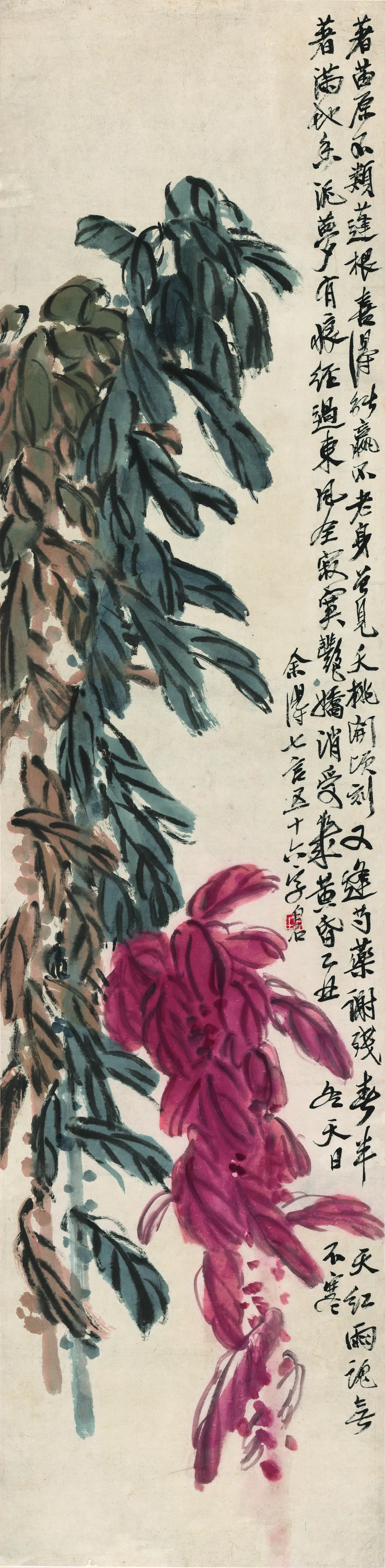 近现代【齐白石】《老少年图》