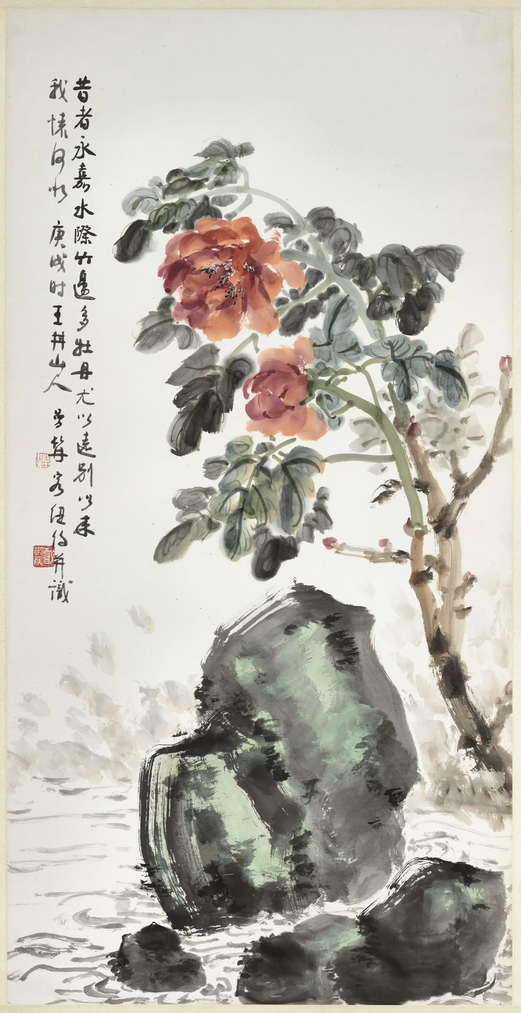 近现代【郑曼青】《红牡丹单片》