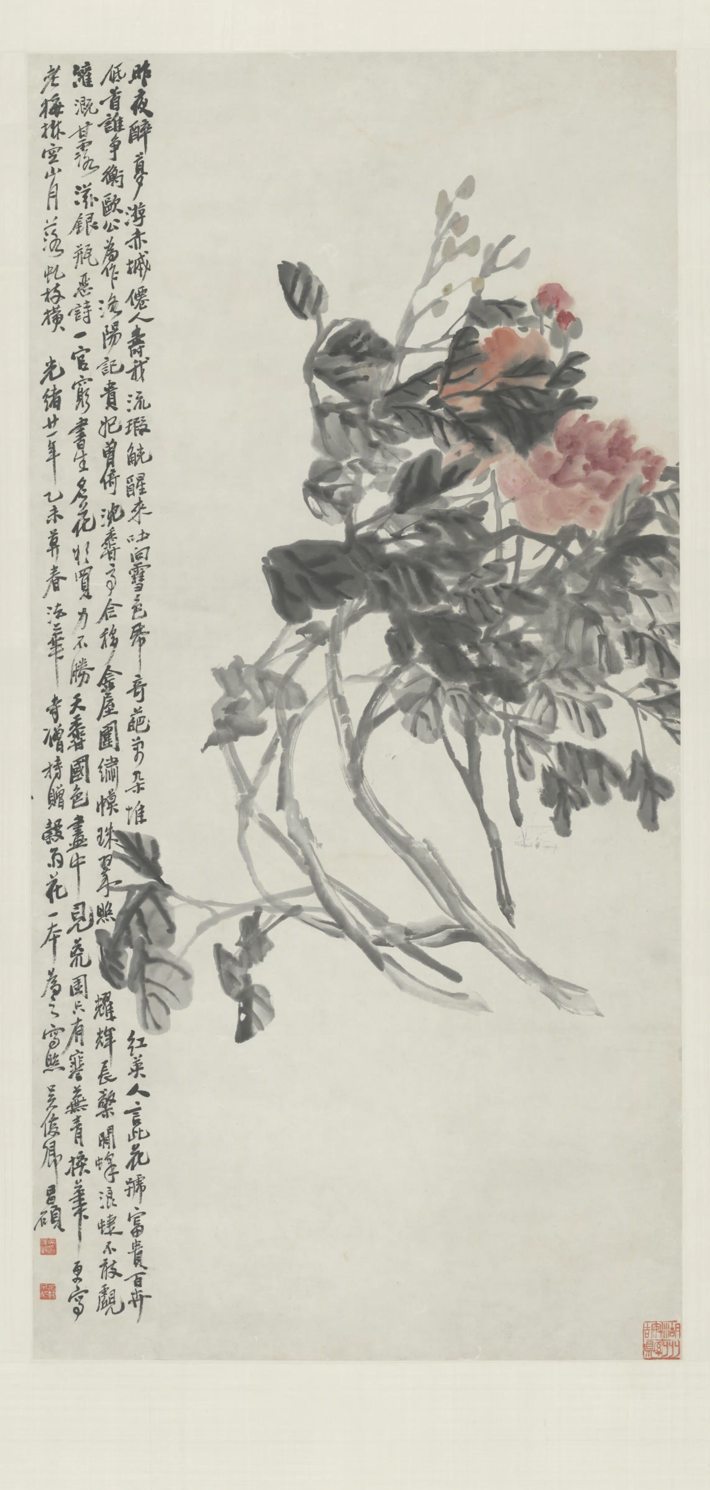 清代【吴俊卿】《牡丹轴-1》