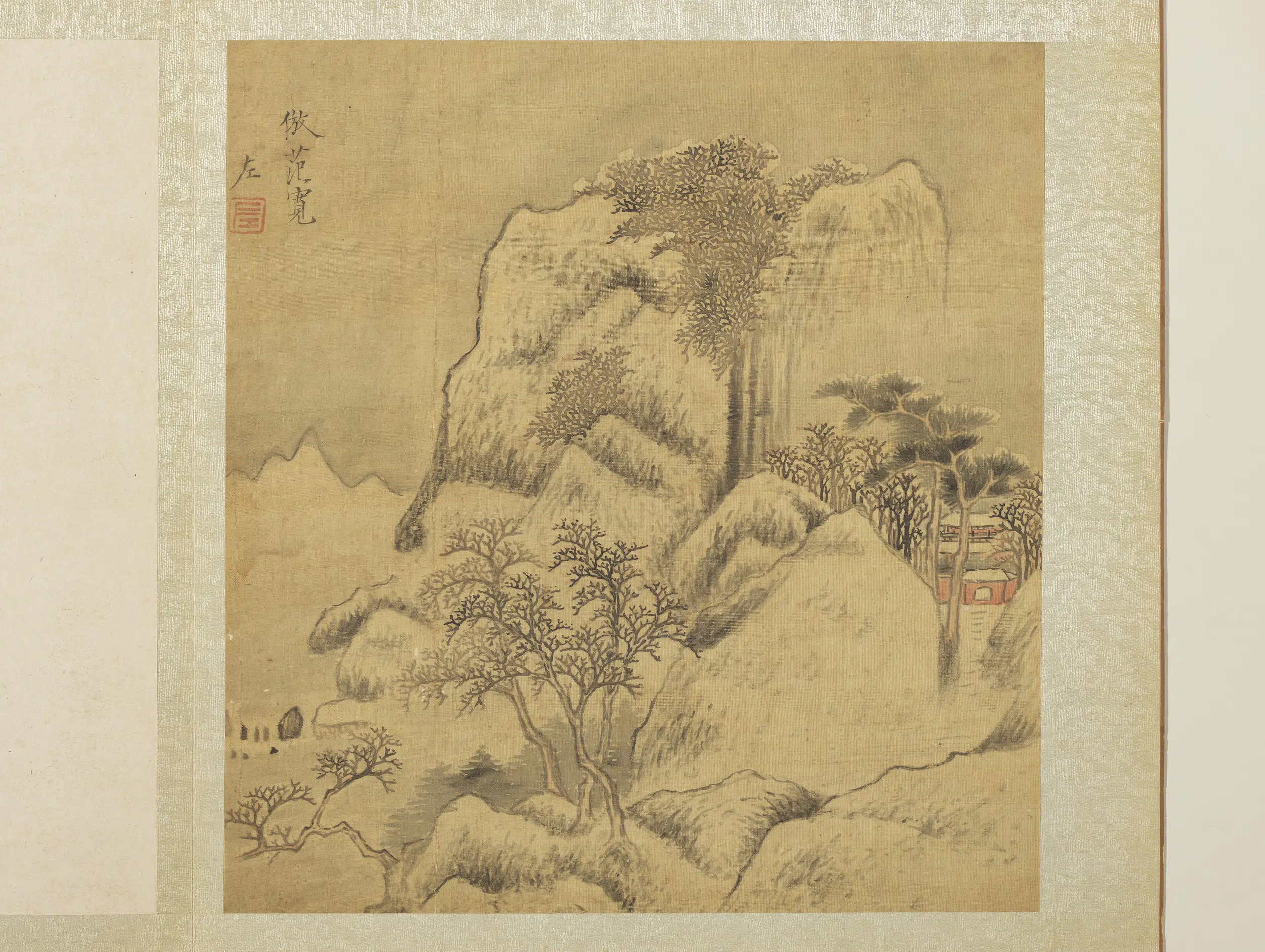 明朝【赵左】《山水册》 第5张