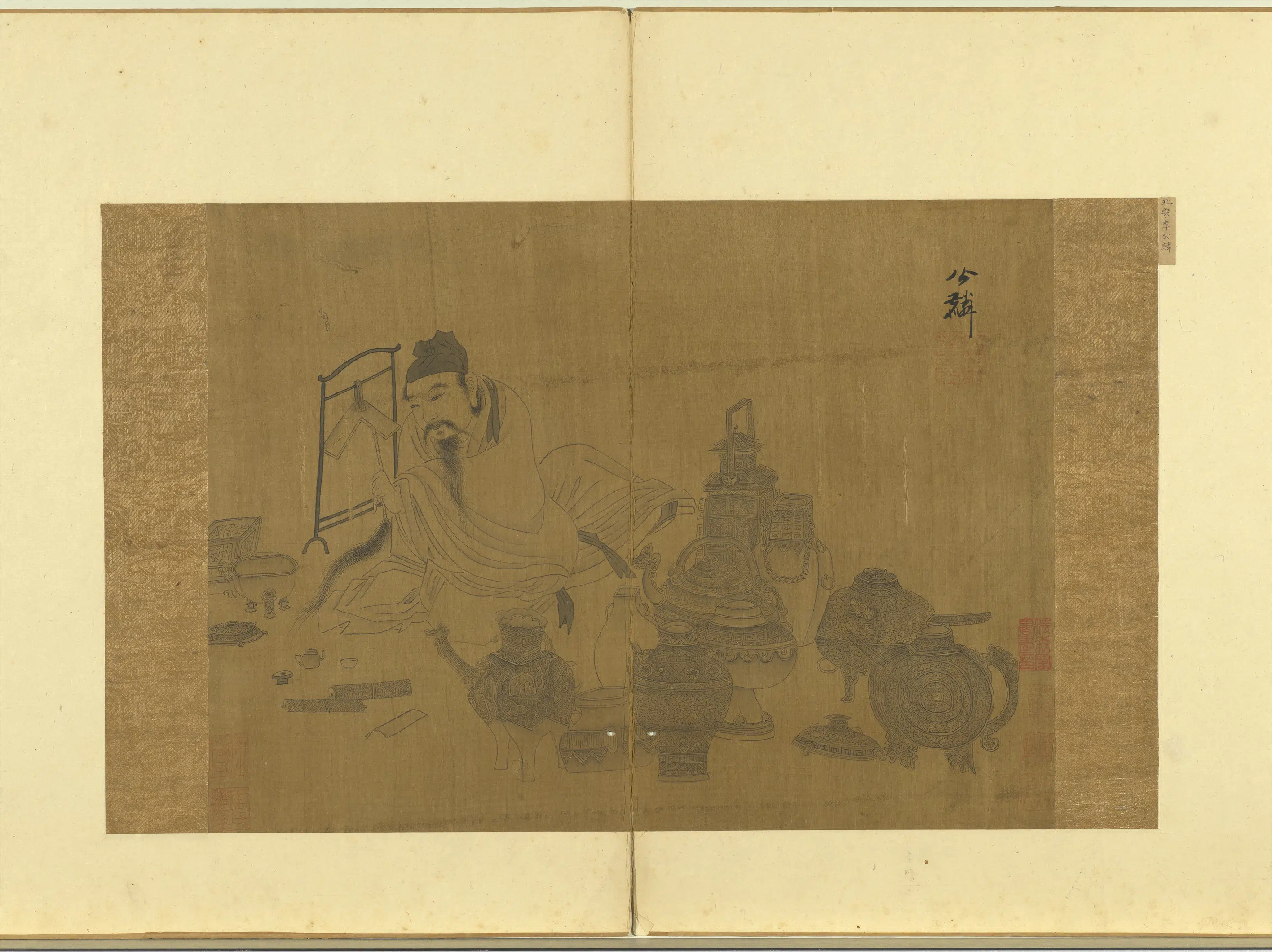 北宋【李公麟】《宋元人真迹册-文士图》