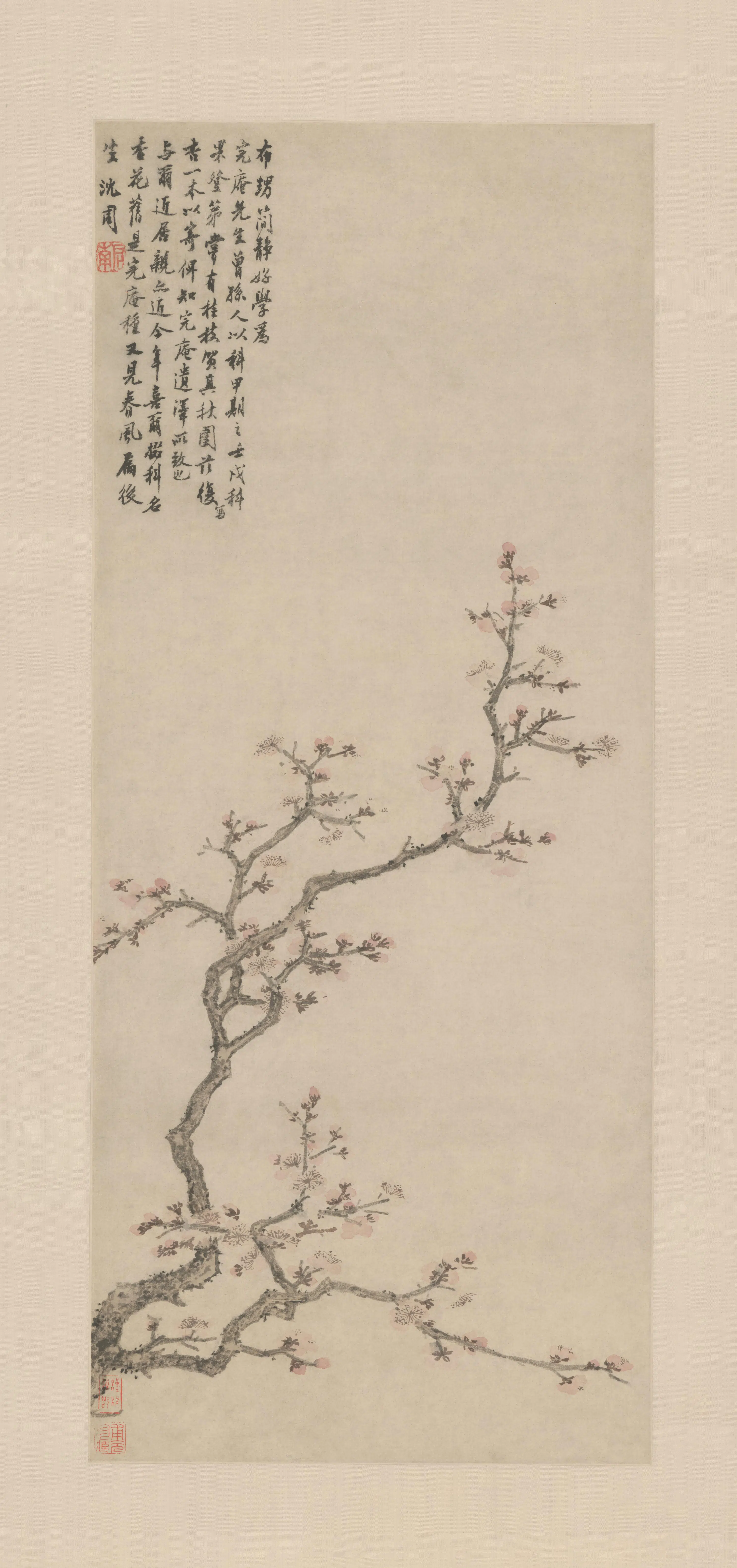 明代【沈周】《图轴》