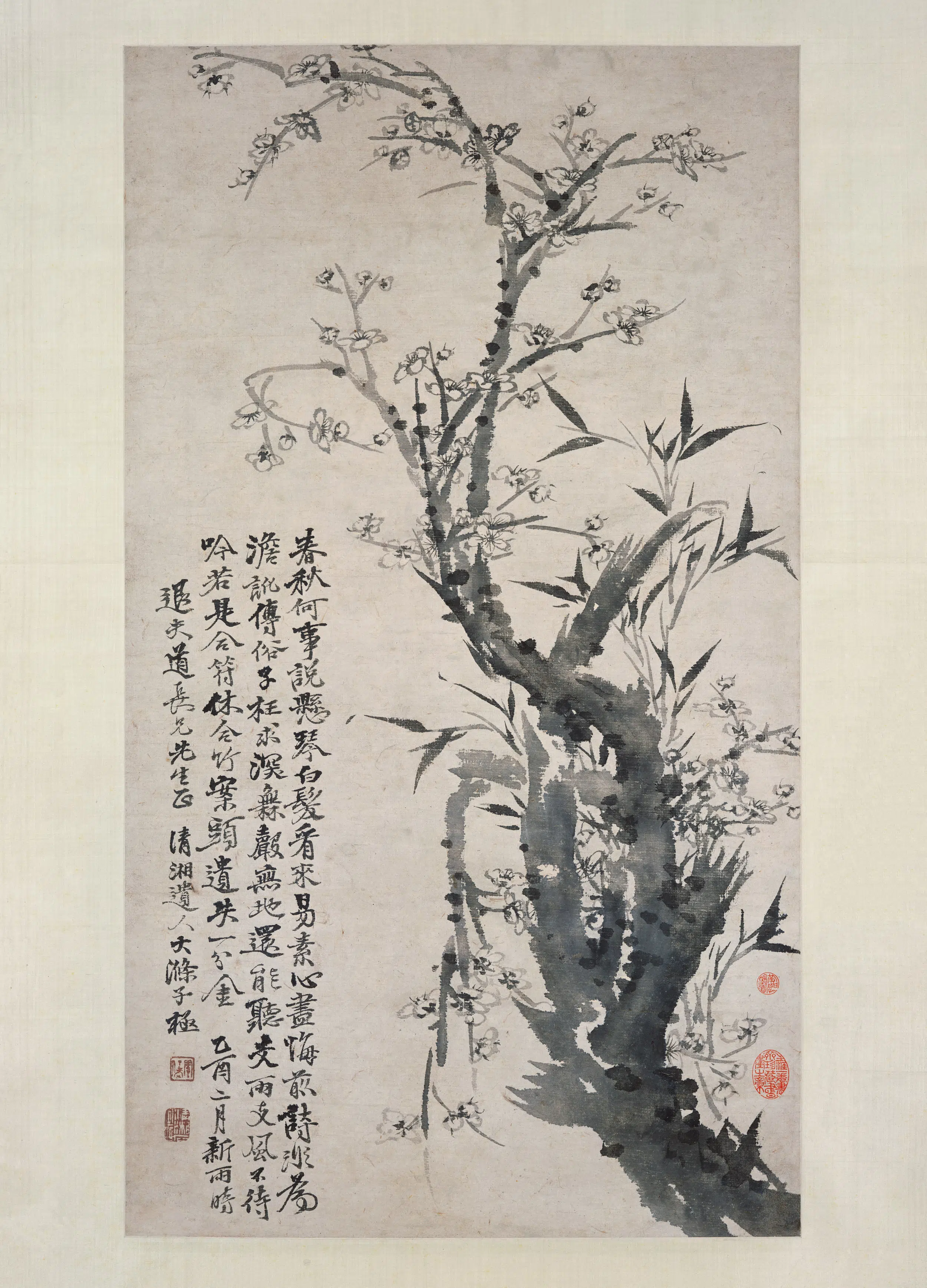 清代【石涛】《梅竹图轴-1》