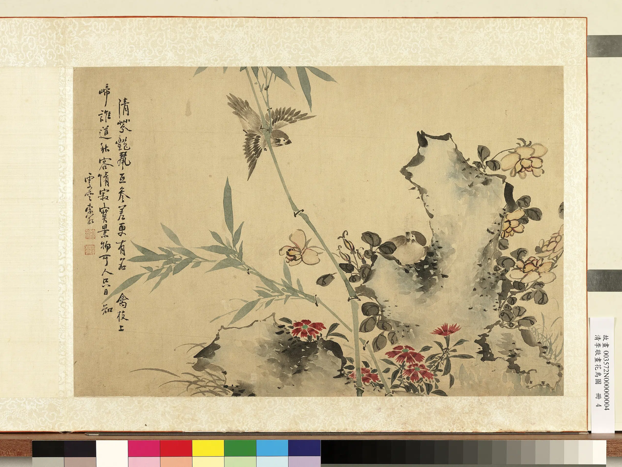 清代【李敬】《画花鸟图册-月季石竹》