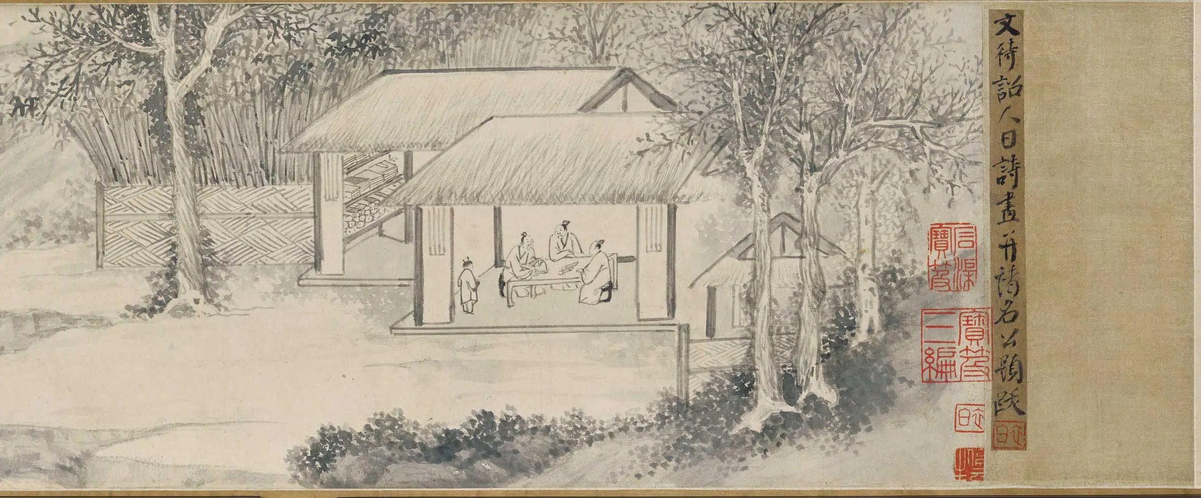 明朝【文徵明（文征明）】《人日诗图卷》 第2张