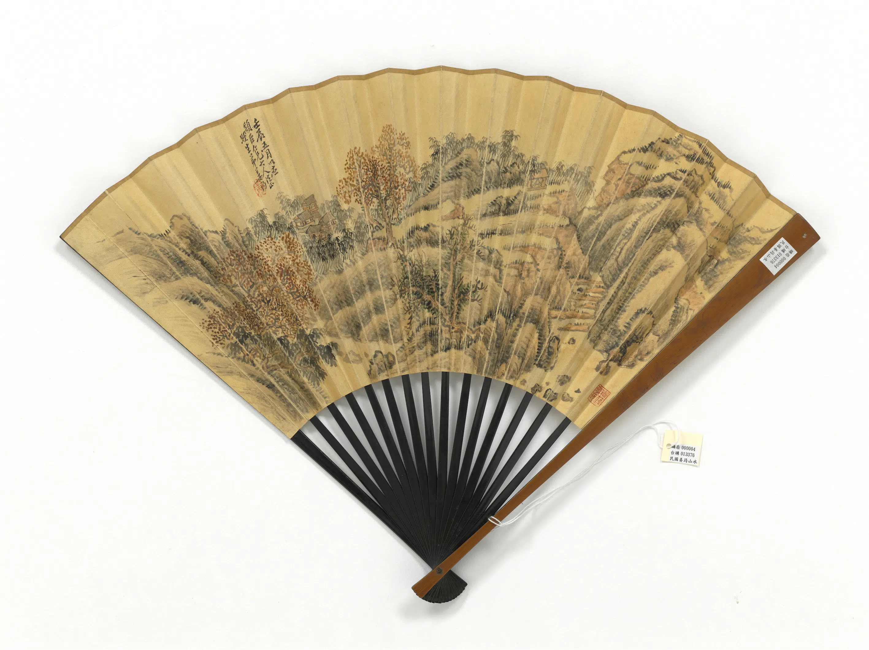 清代【姜筠（姜颖生）】《山水曹鸿勋楷书观画题识-成扇》