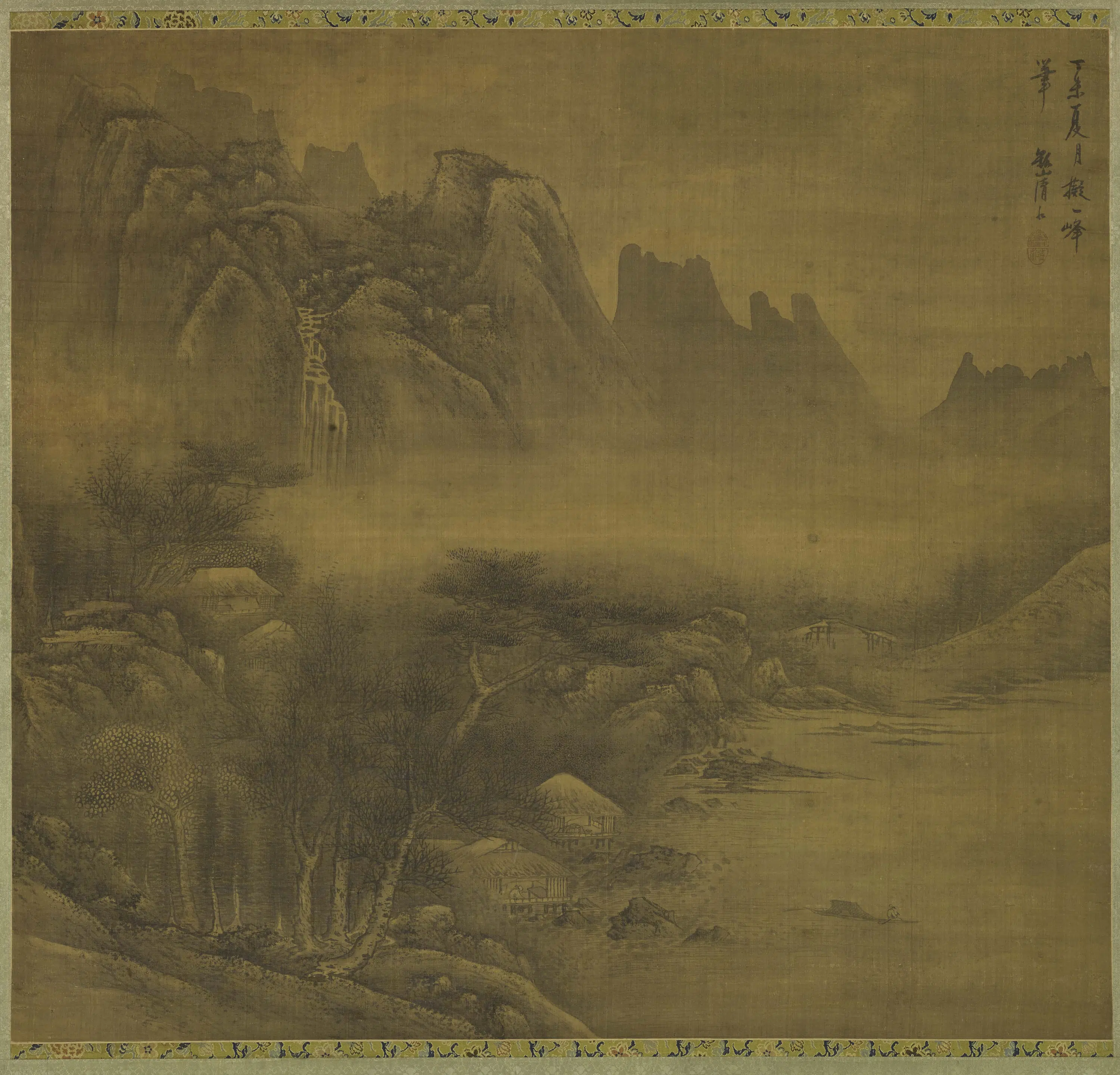 【清永】《山水图轴》
