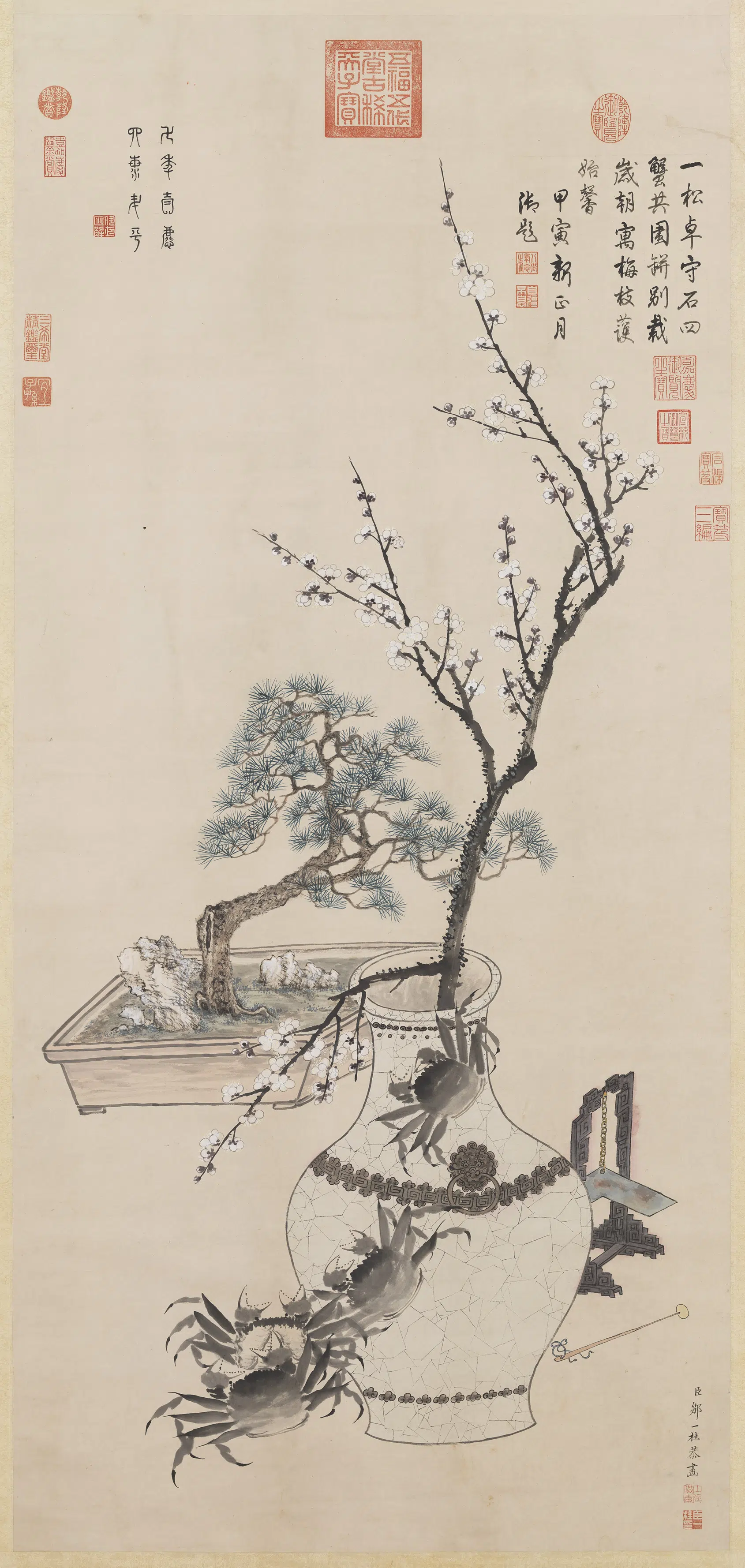 清代【邹一桂】《岁朝图轴》 第1张 清代【邹一桂】《岁朝图轴》 第1张